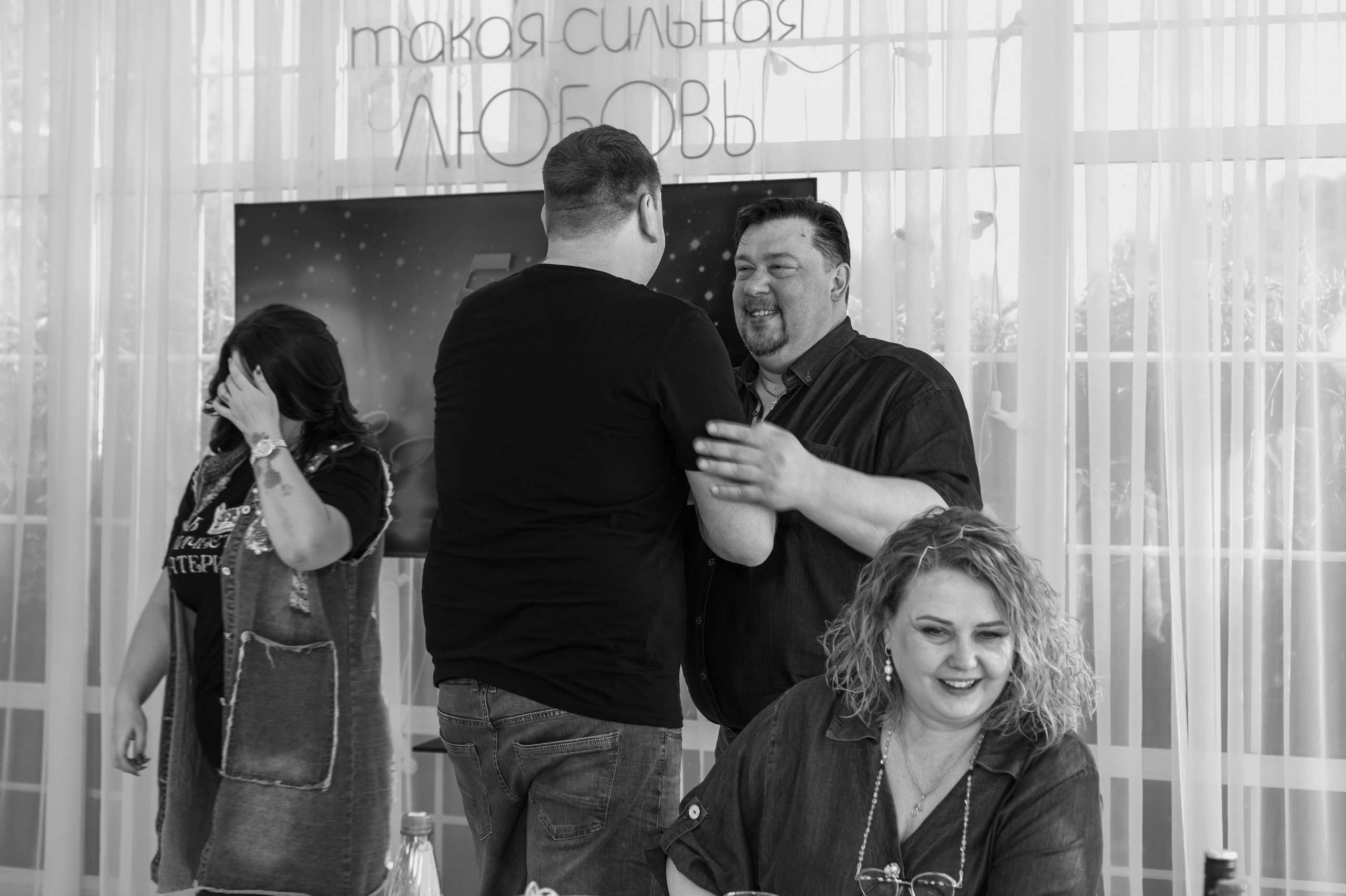 Юбилей Сергея. Марина Шаймухаметова. Фотограф в Уфе