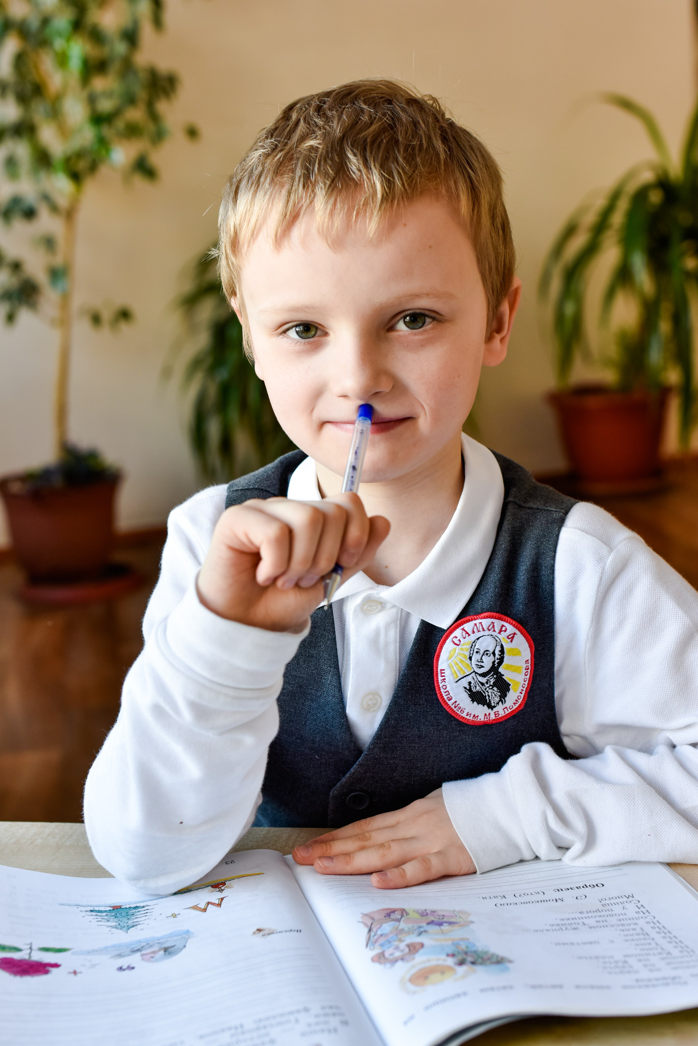 Фотосессия школьников