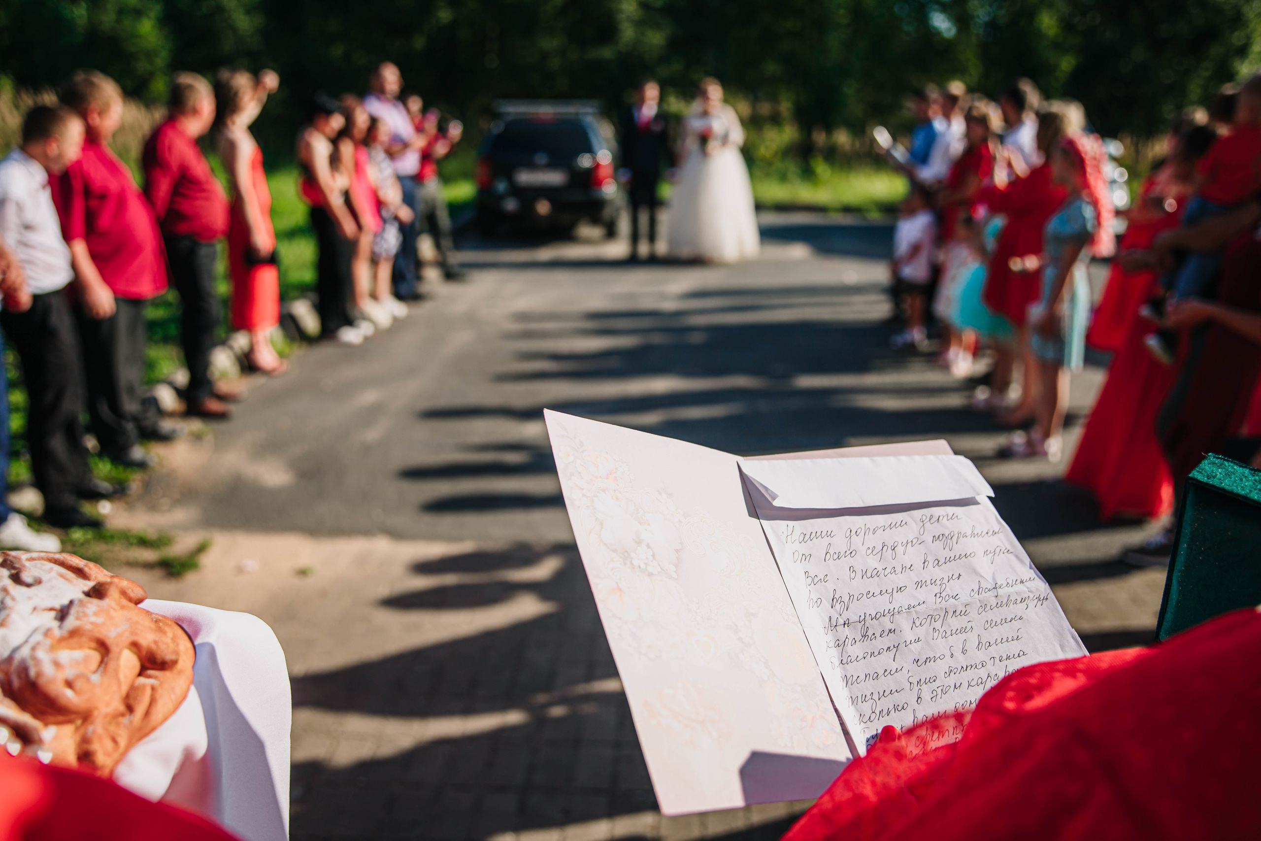 Александр и Ирина. Фотограф Дарья Маташкова