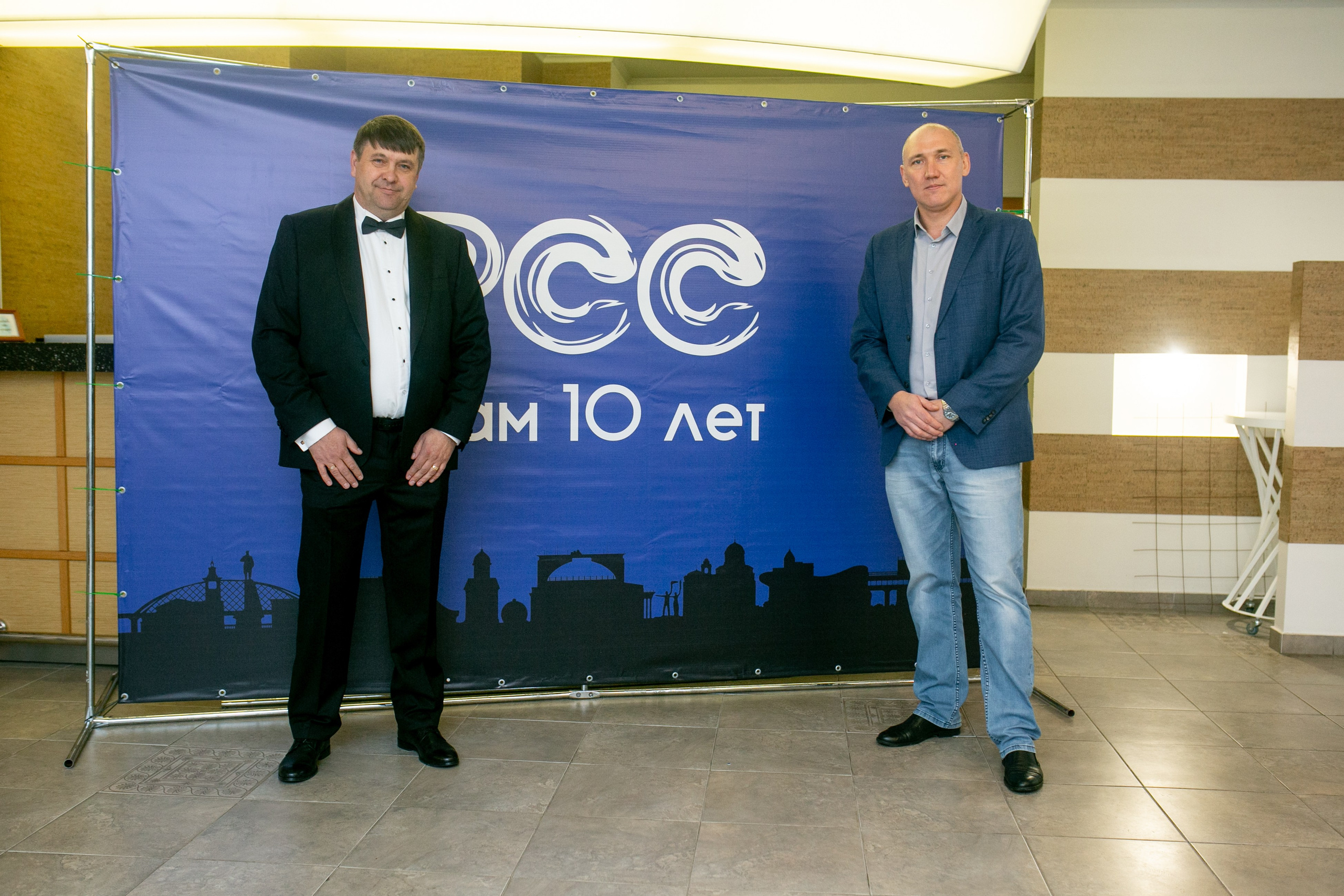 РСС 10 лет корпоратив. Фотограф в Новосибирске Ася Зверева