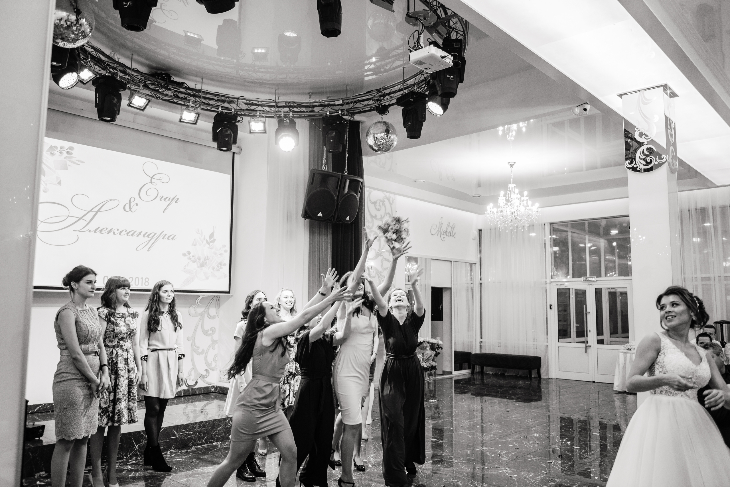 Александра и Егор. Свадебная  съемка на Алтае