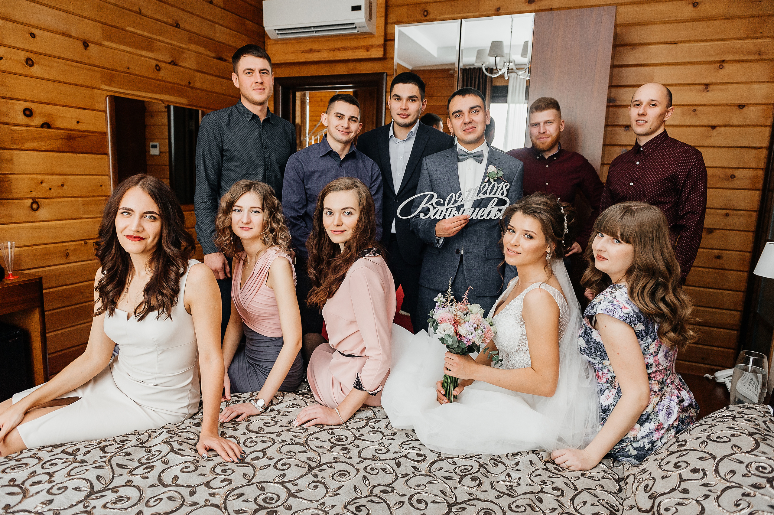 Александра и Егор. Свадебная  съемка на Алтае