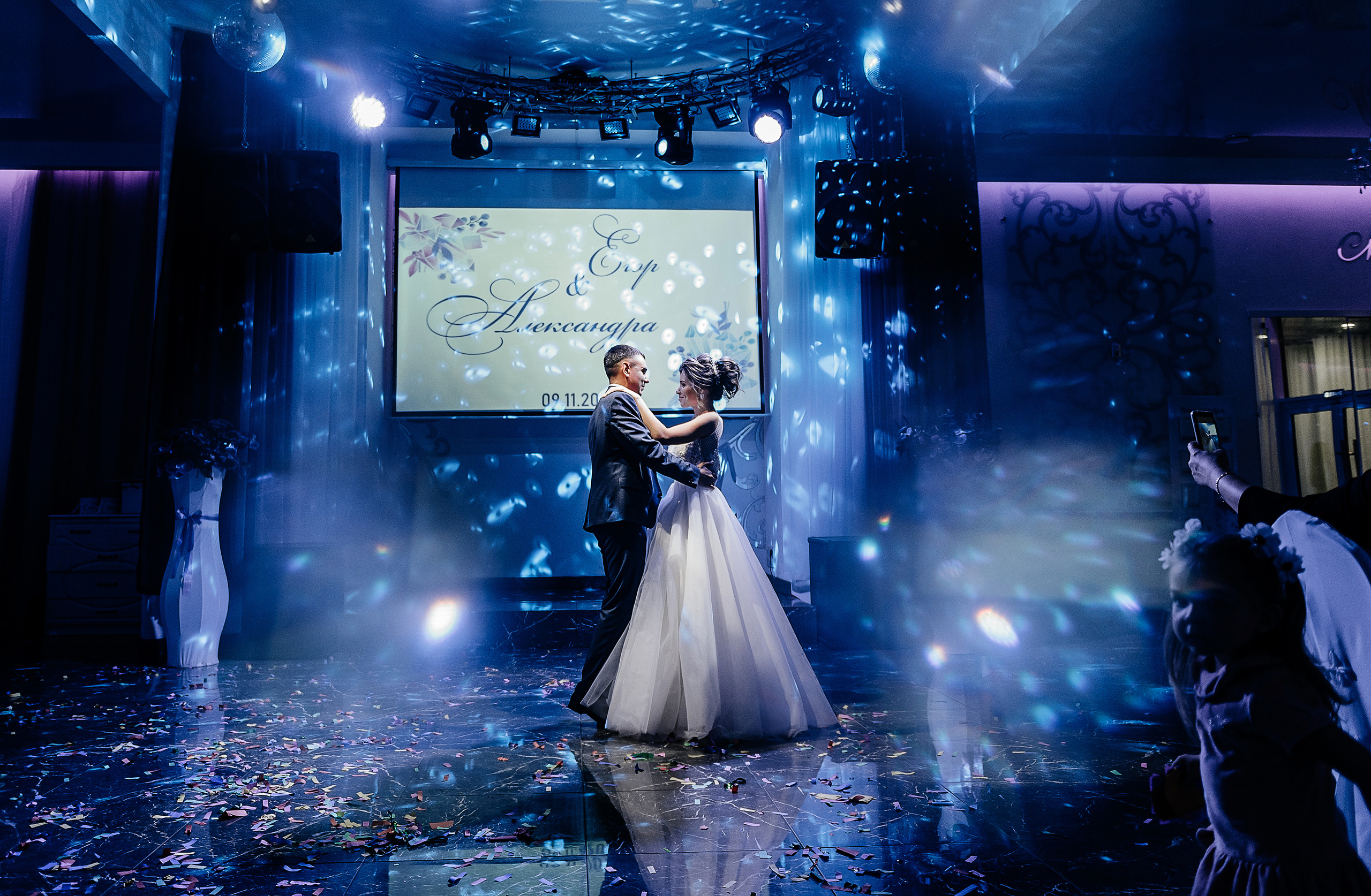 Александра и Егор. Свадебная  съемка на Алтае