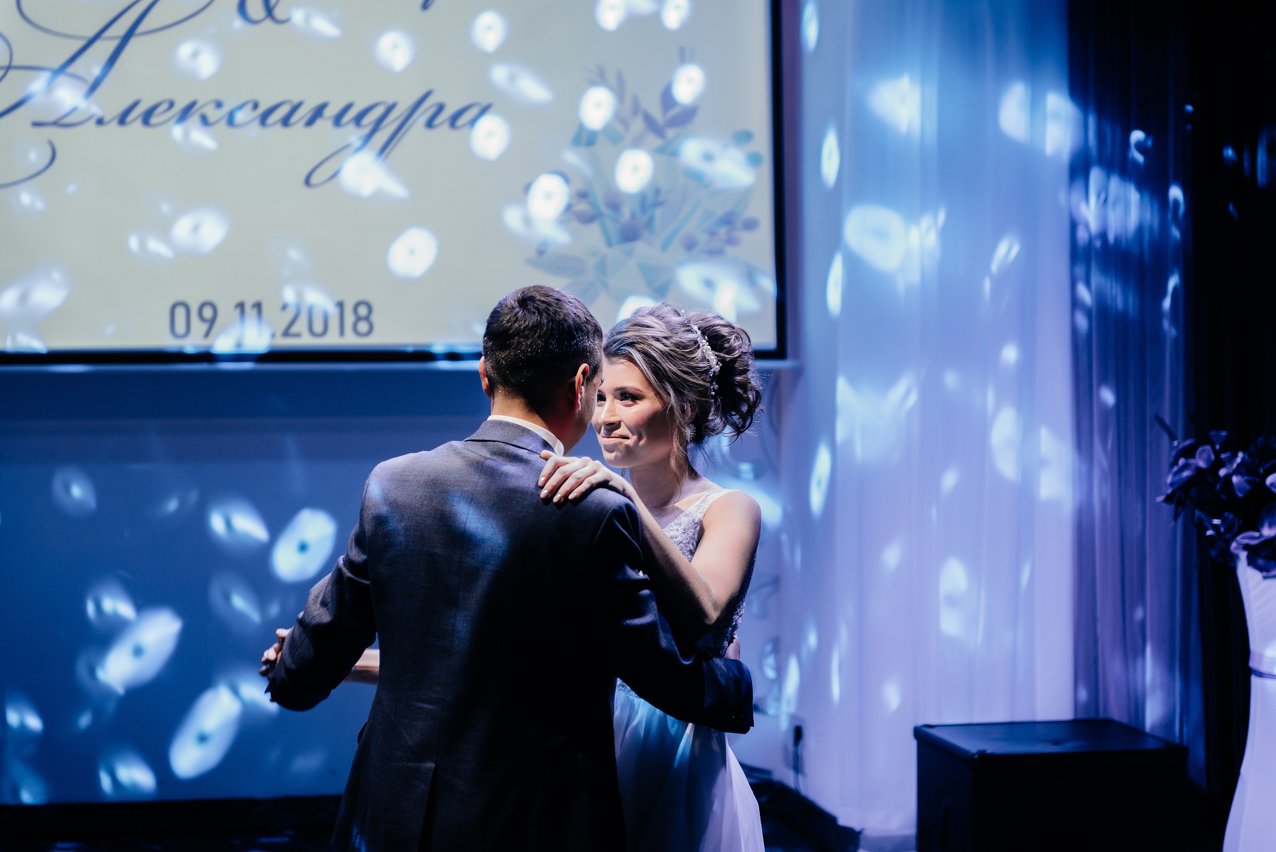 Александра и Егор. Свадебная  съемка на Алтае