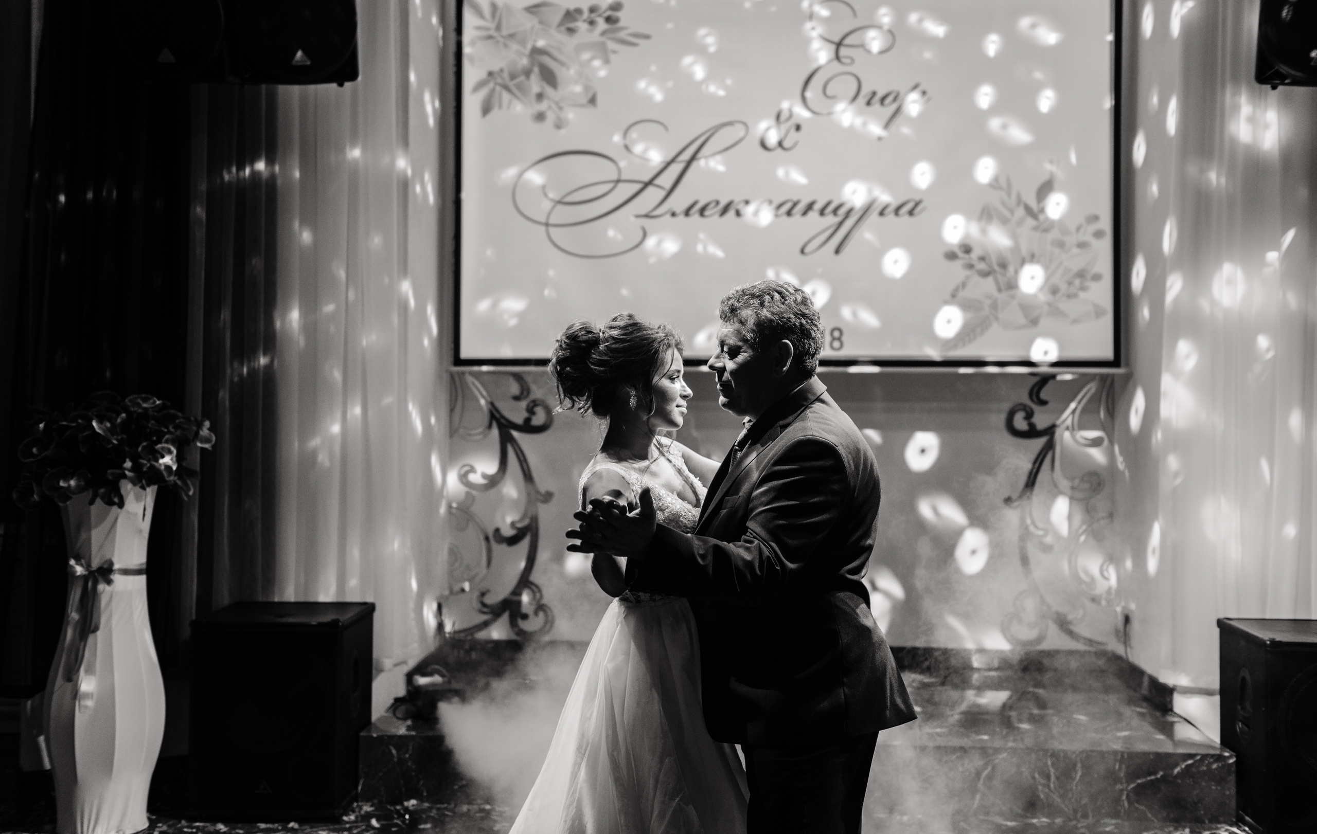 Александра и Егор. Свадебная  съемка на Алтае