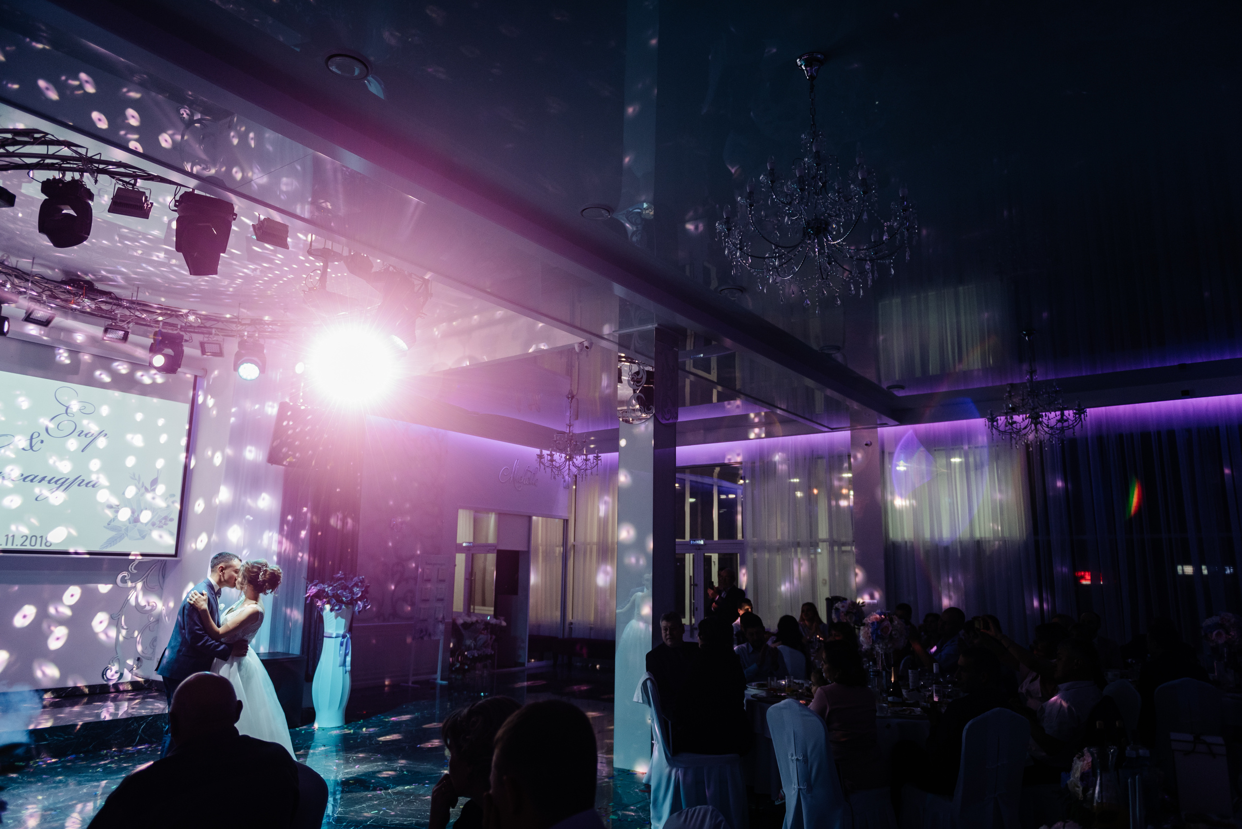 Александра и Егор. Свадебная  съемка на Алтае