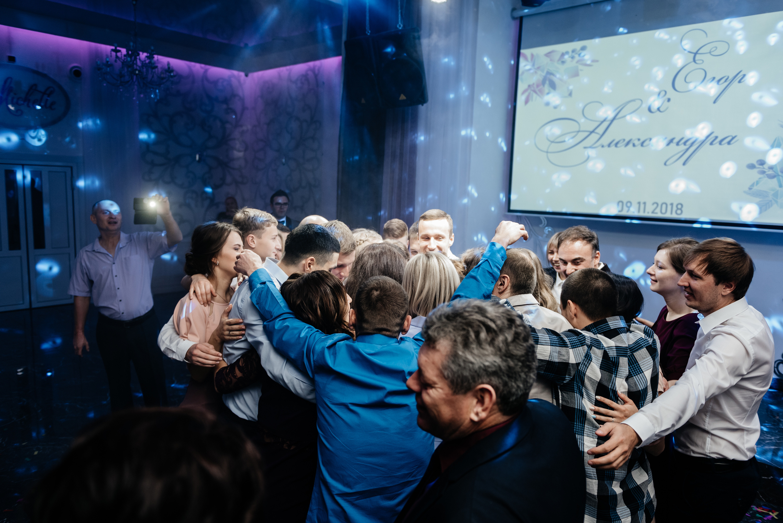 Александра и Егор. Свадебная  съемка на Алтае