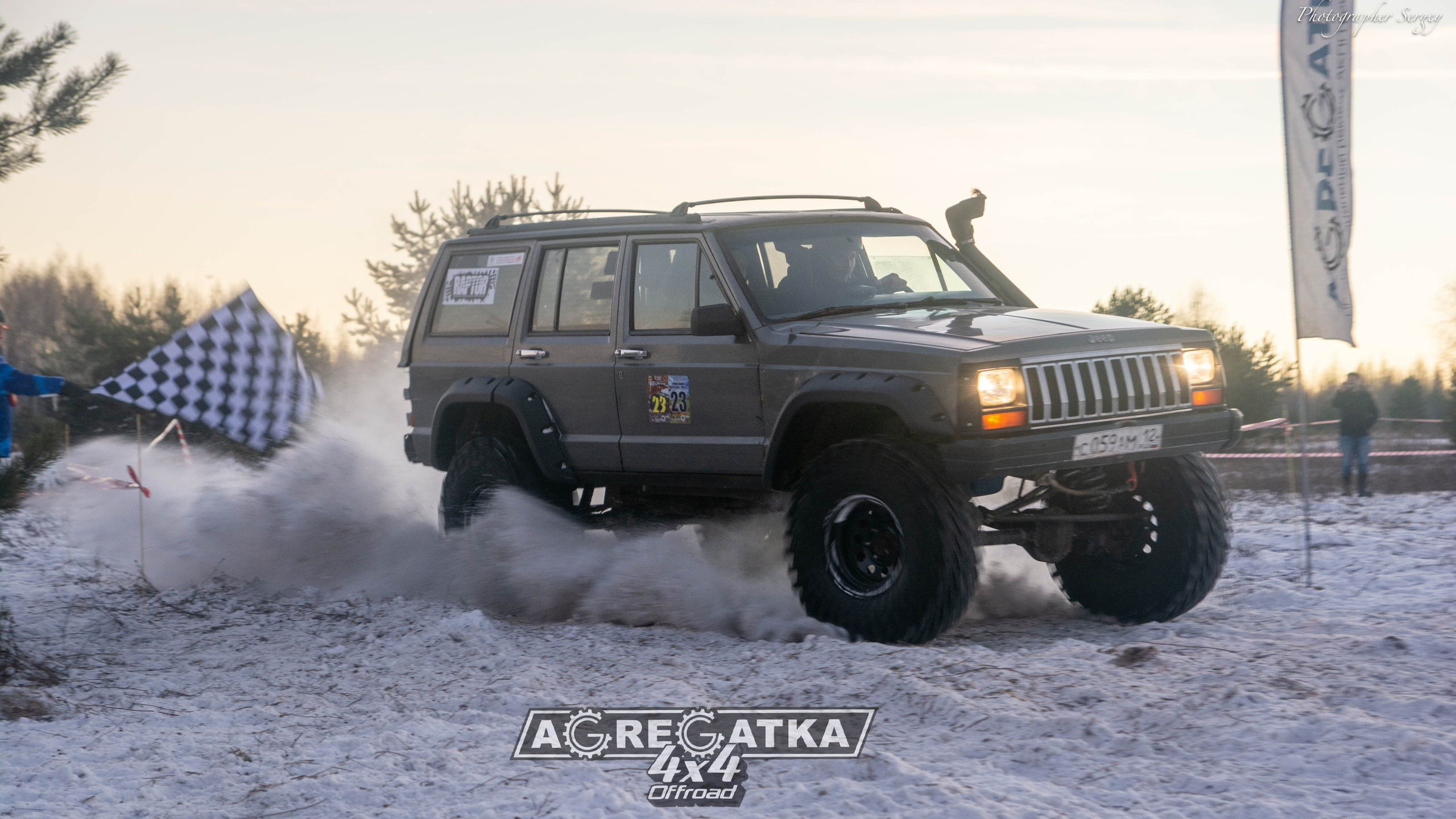 Ралли Спринт