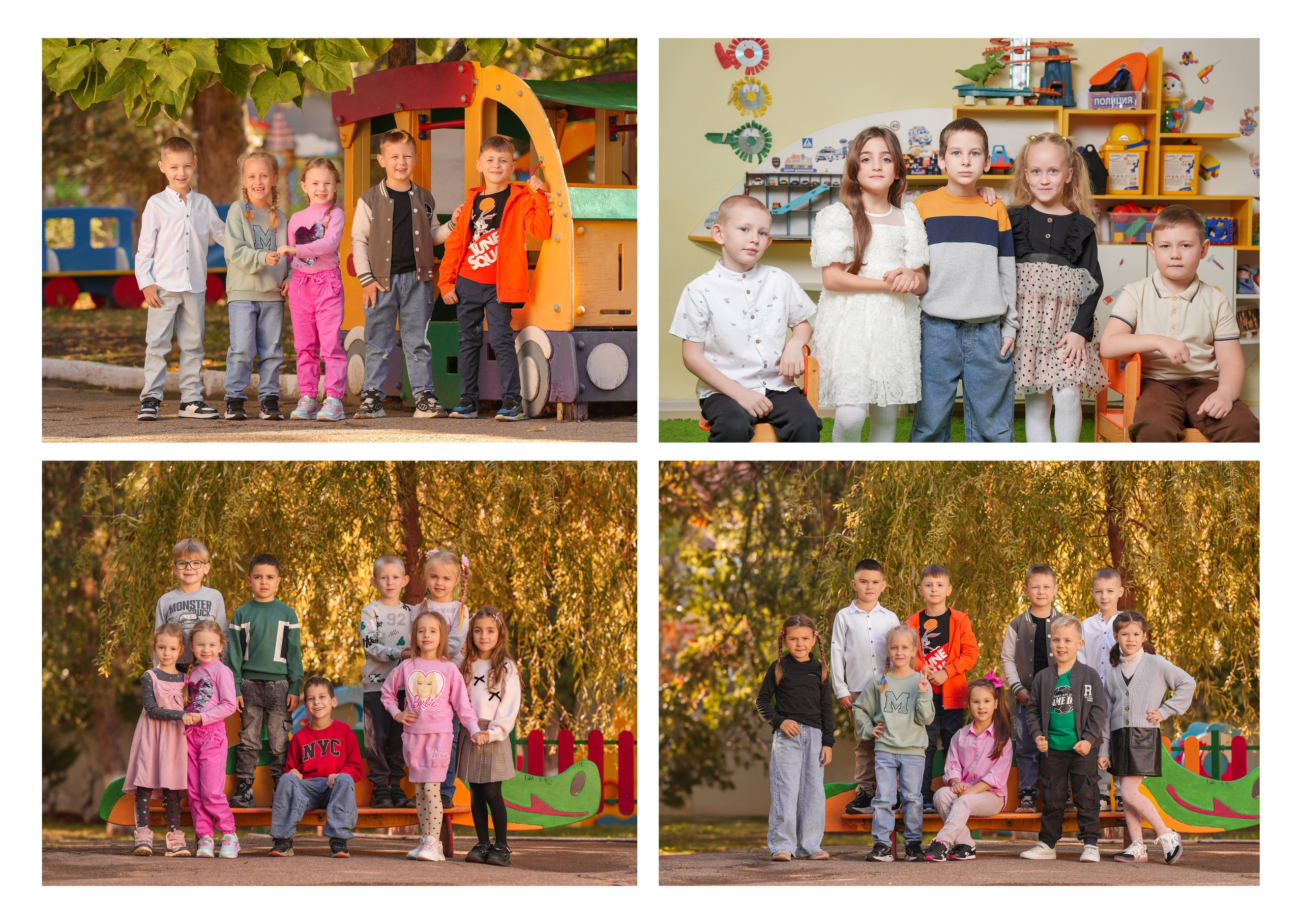 ДЕТСКИЙ САД 156. Красивый выпускной альбом в Краснодаре
