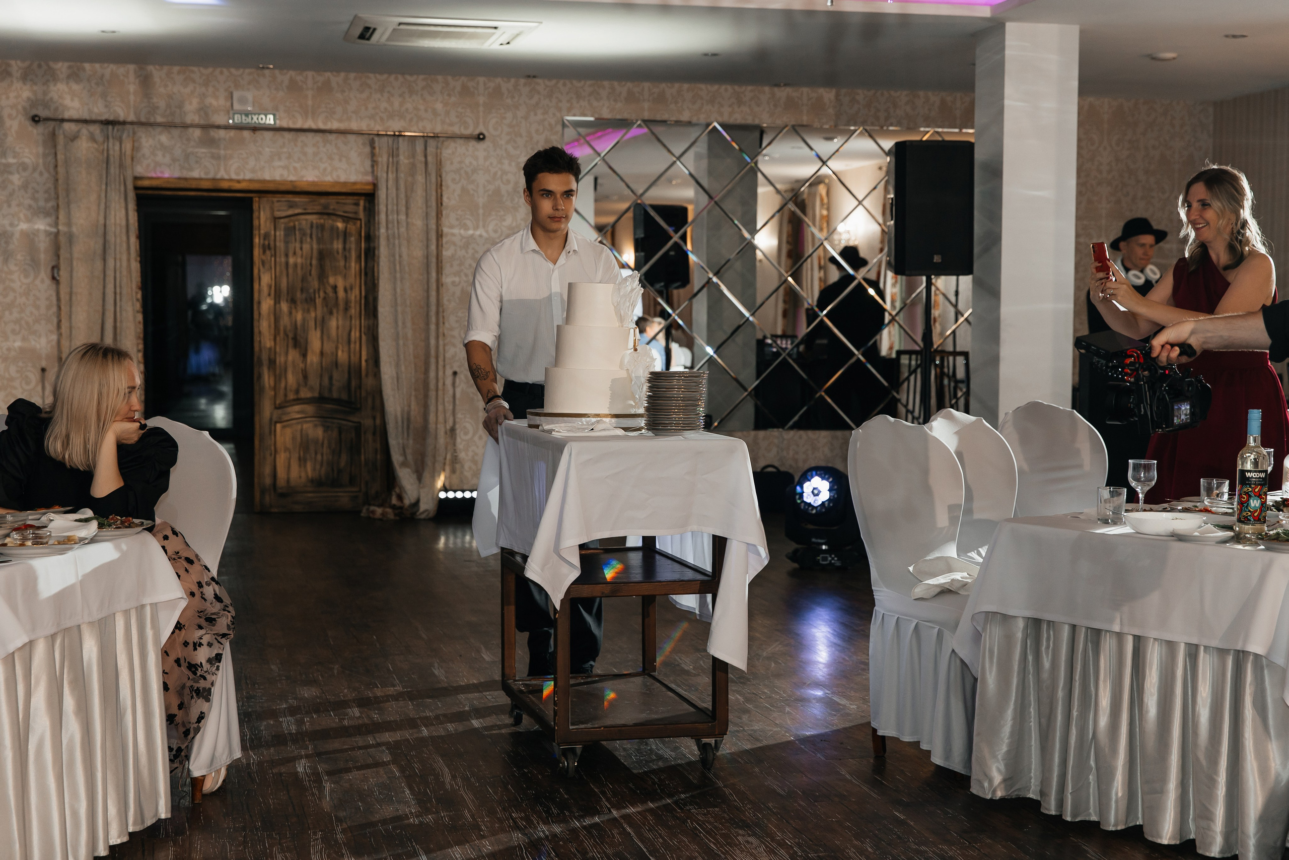 Алина и Дмитрий. Свадебный фотограф Красноярск — Кристина Ива