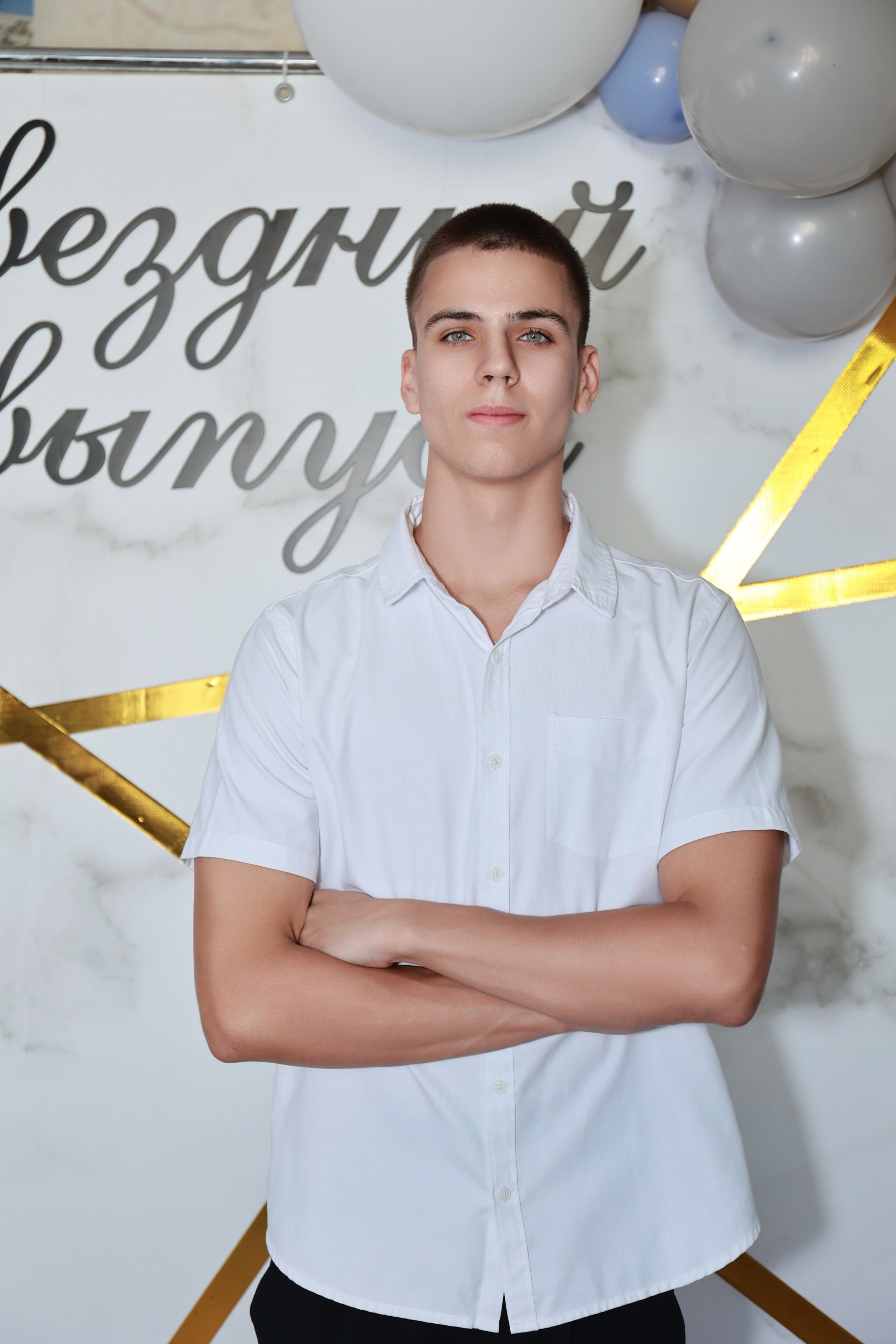 Вручение аттестатов СОШ 42 (2025г). Детский семейный фотограф Краснодар