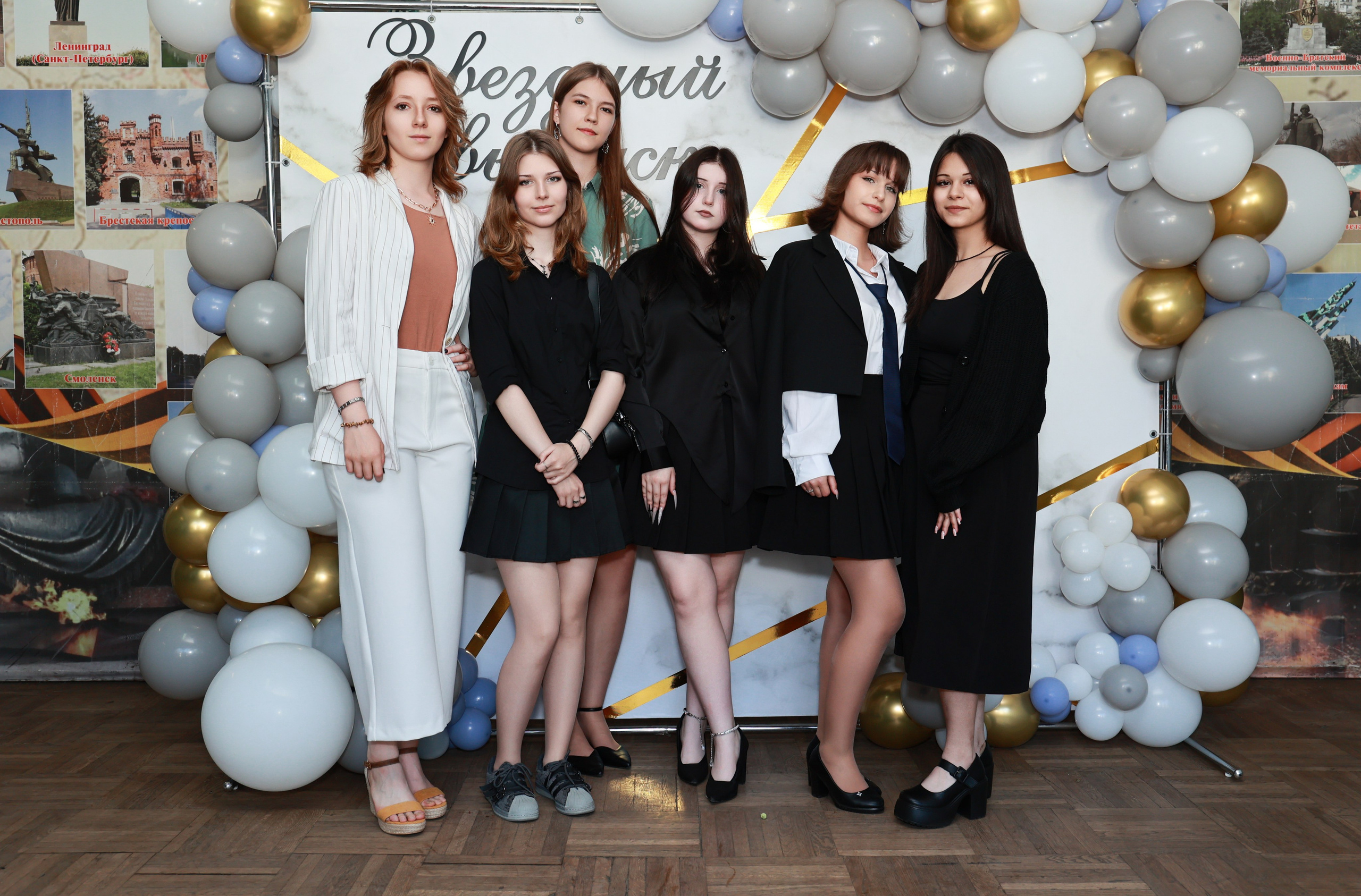 Вручение аттестатов СОШ 42 (2025г). Детский семейный фотограф Краснодар