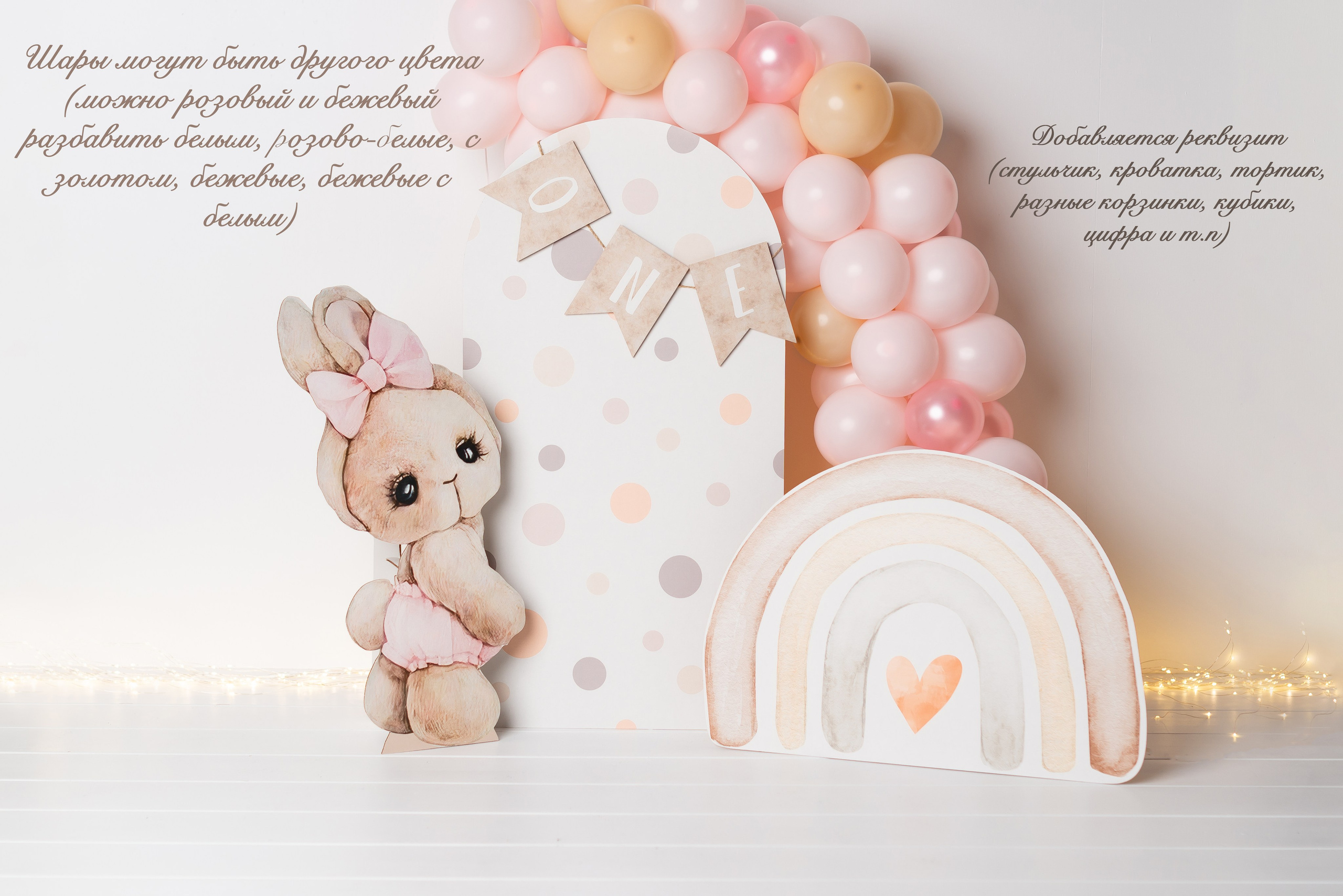 Детская Фотостудия «Мандаринка». Детский семейный фотограф Краснодар