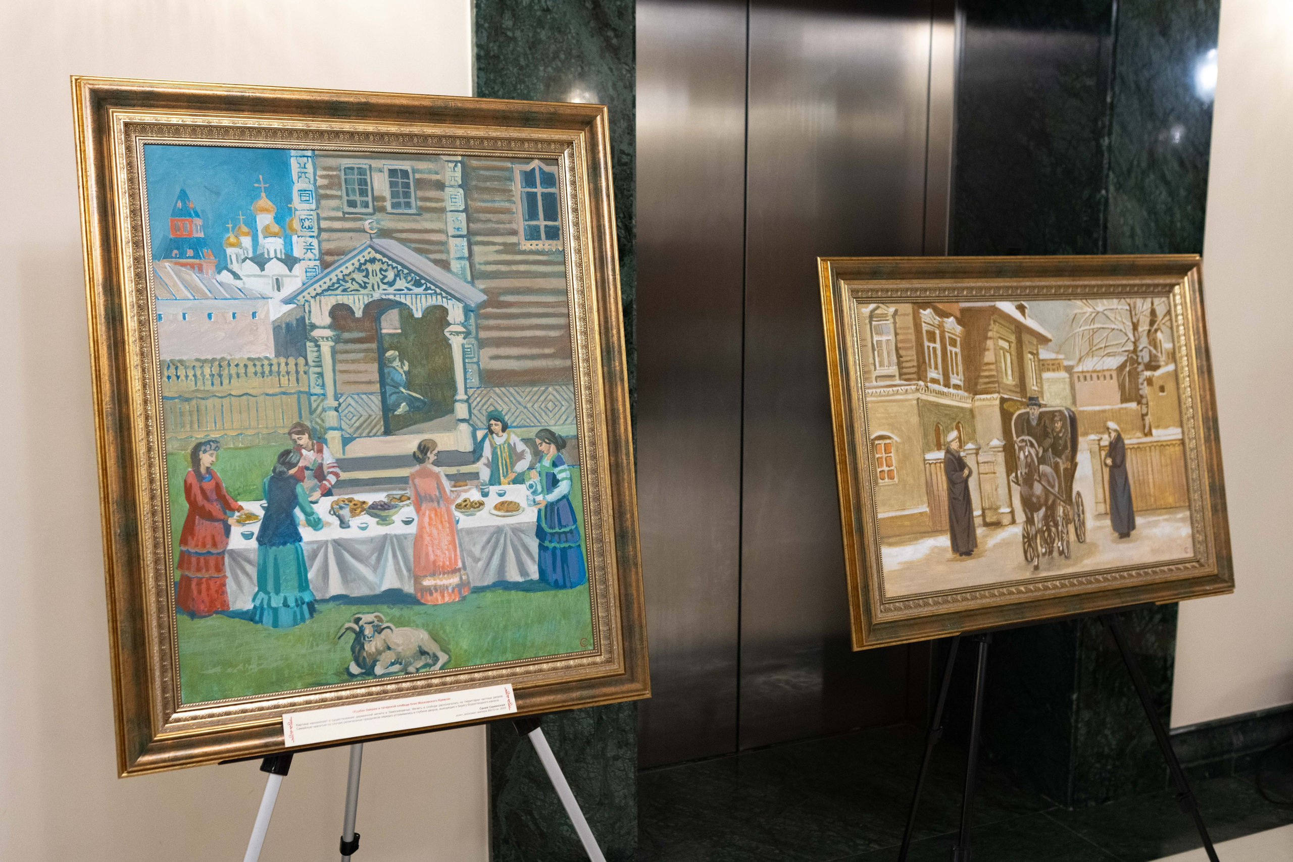 Репортаж с презентации книги — «Москва: город вязевый». Рекламный, предметный, репортажный, семейный фотограф и художник в Москве