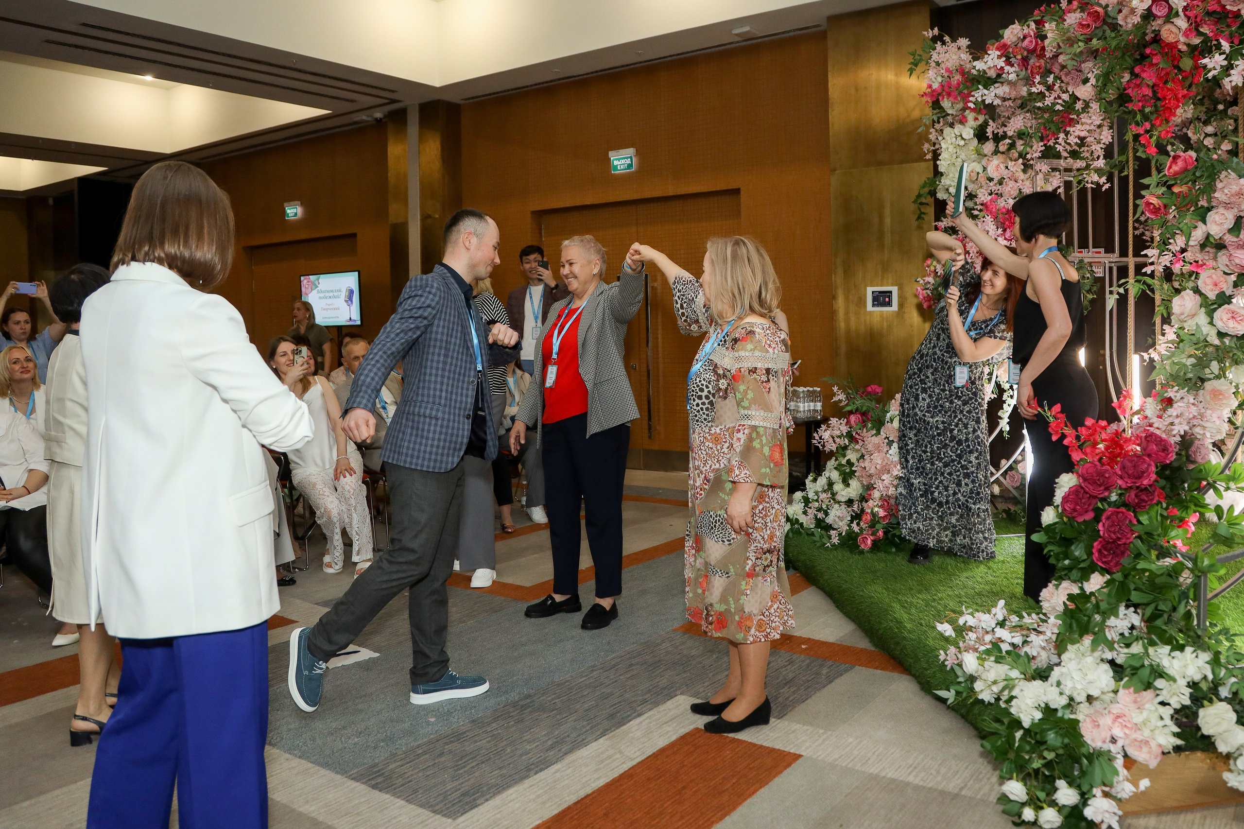 NSP Конференция в Сочи. Фотограф Антон Чупринин