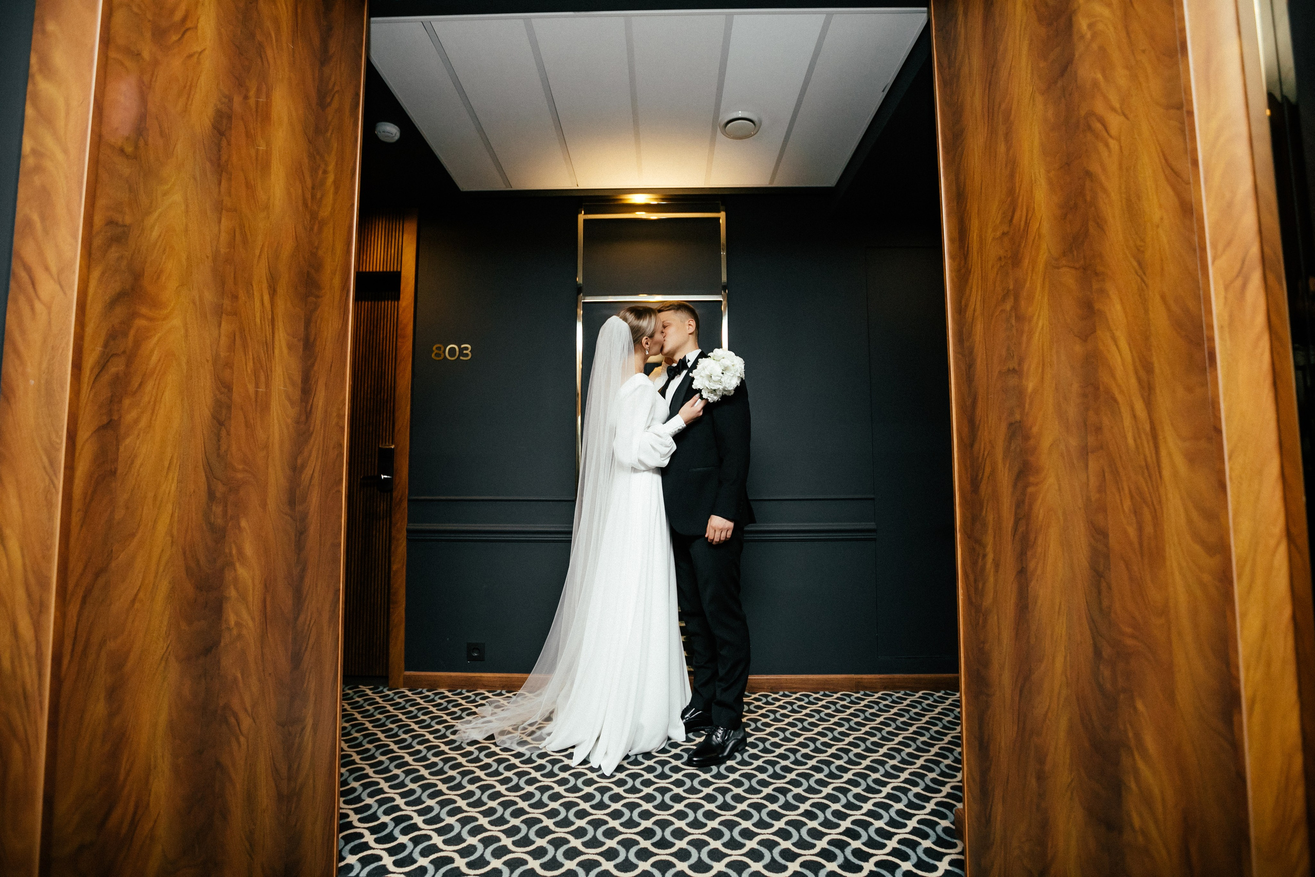 Полина и Егор. Свадебный фотограф Ростове-на-Дону