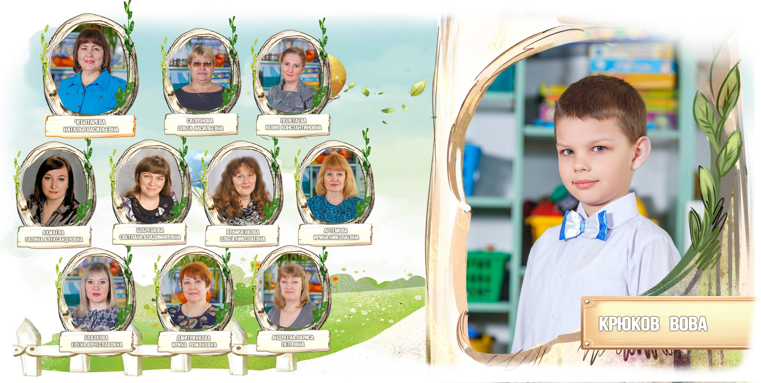 Альбом 1. Геннадий Войтов — контент под любые задачи