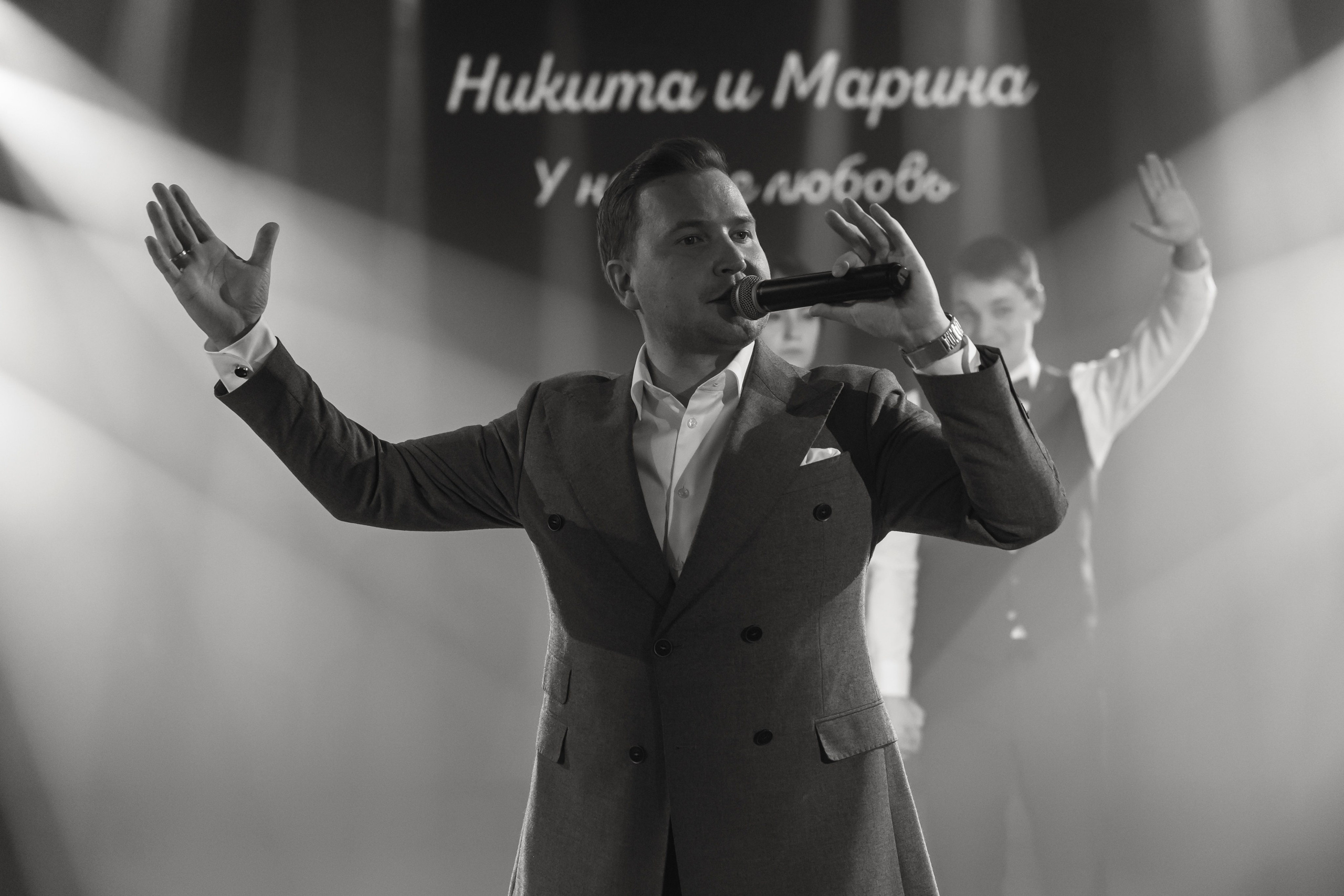 Никита и Марина. Свадебный и Семейный фотограф по всему миру Анна Фёдорова