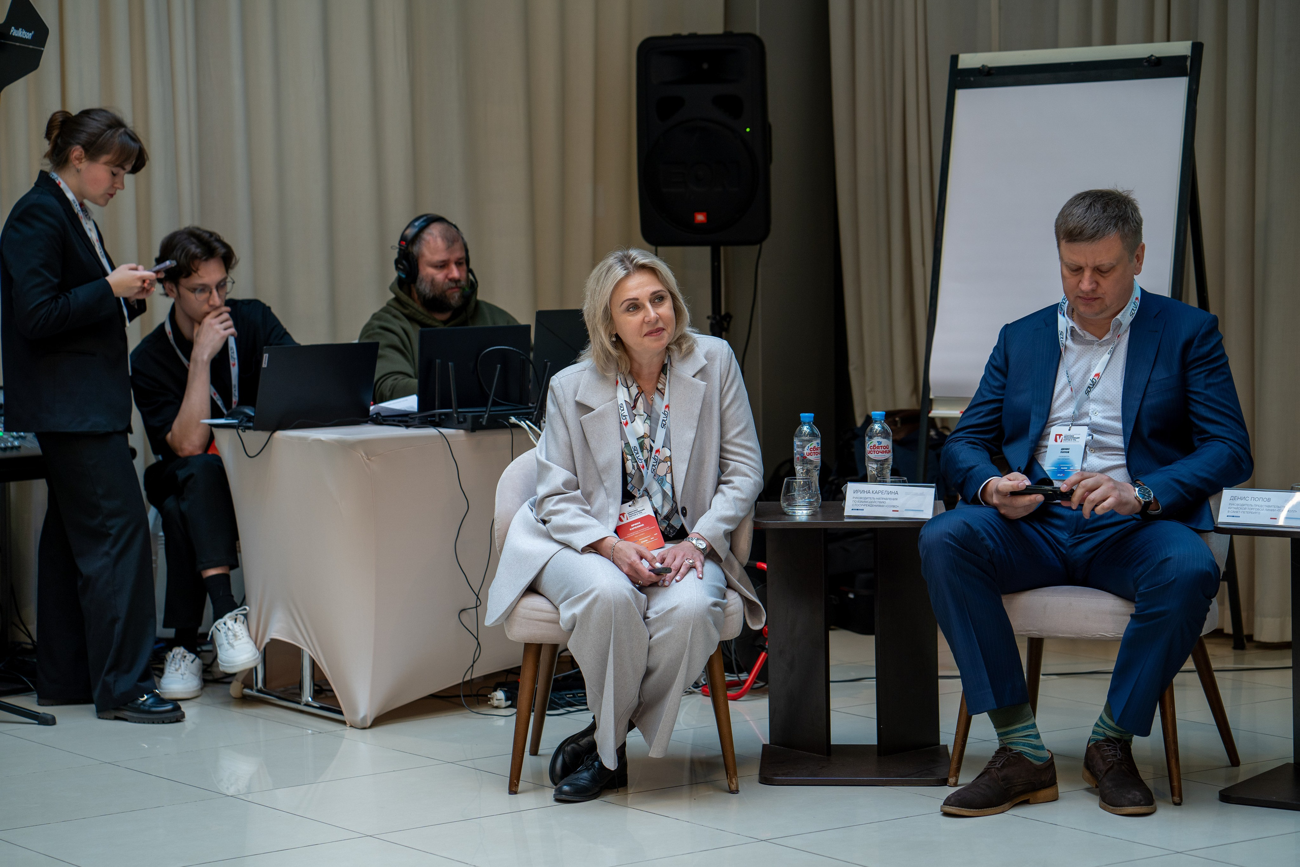 Конференция: Цифровая трансформация портов и ТЛС. Фотограф Елизавета Потешкина