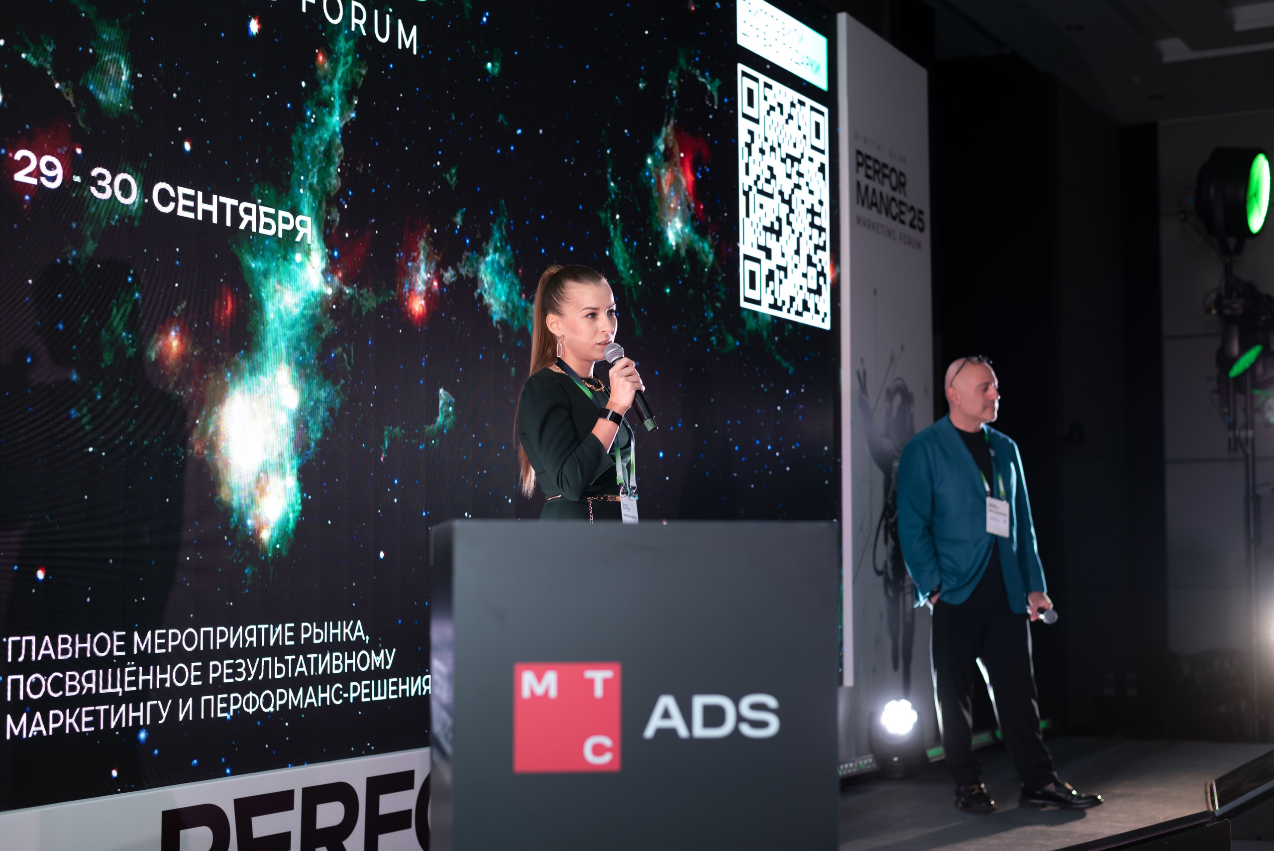 Конференция Think Mobile. Event photographer from Moscow