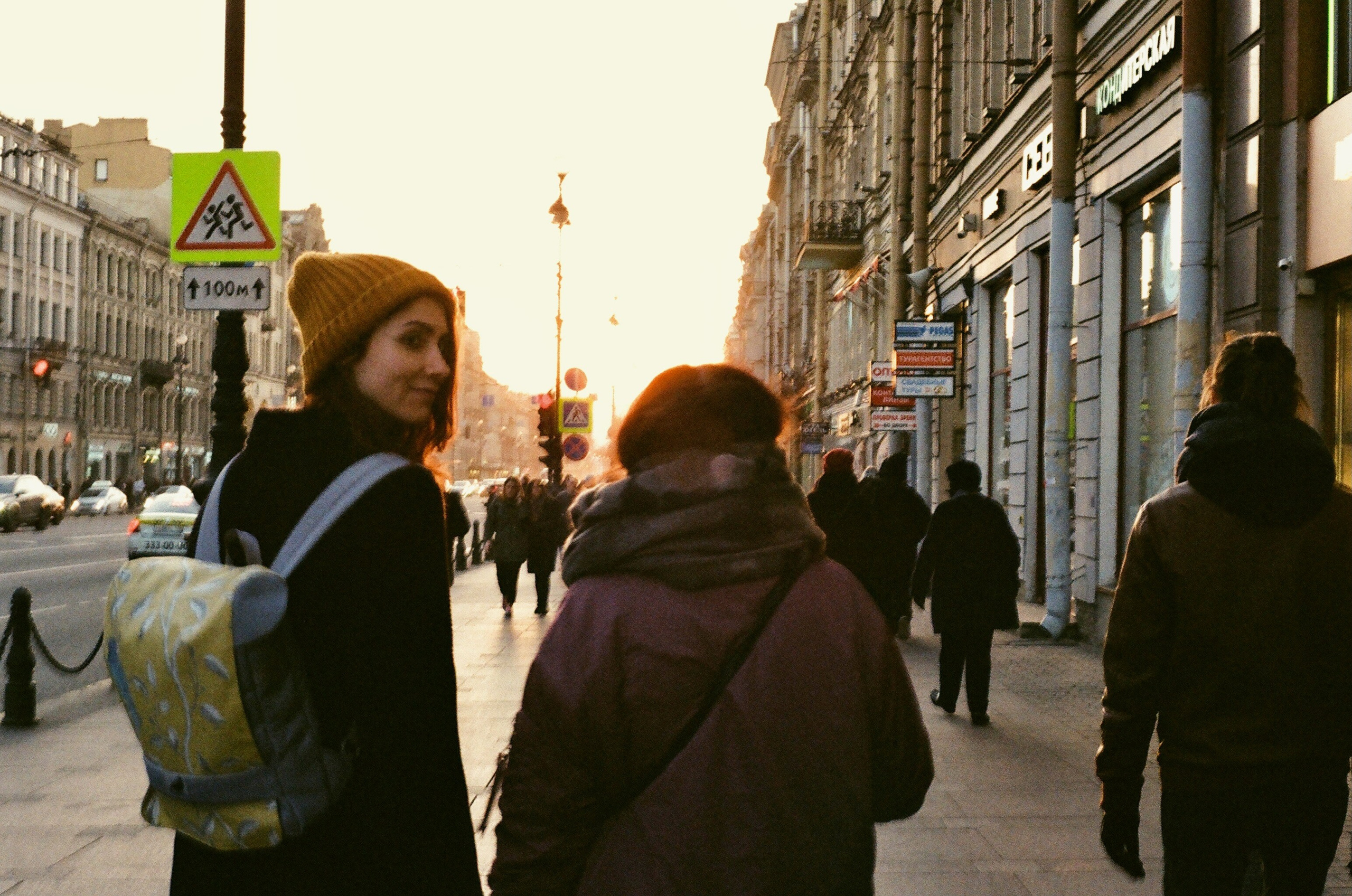 Film. Ruslan UI Dev Page