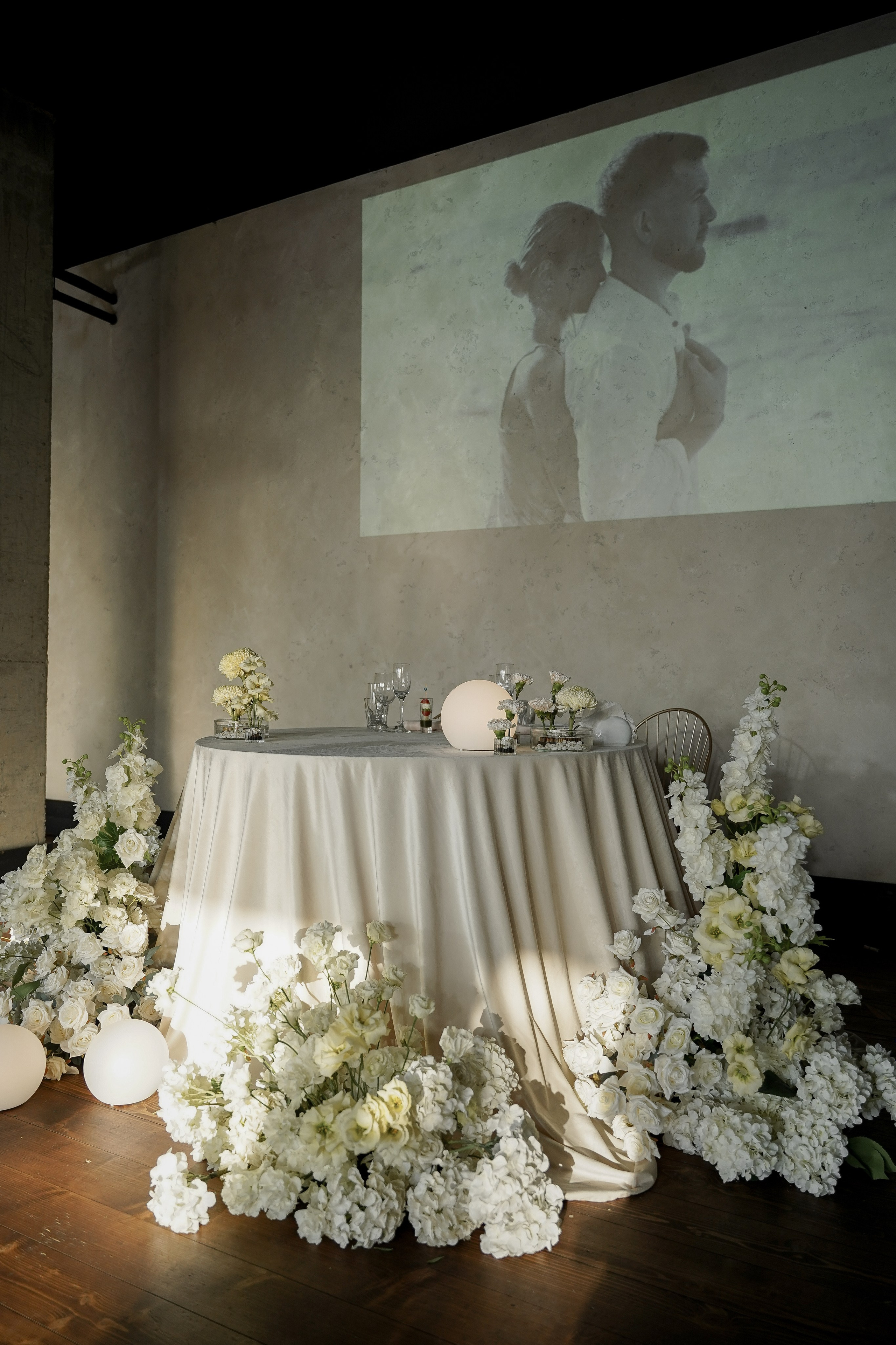 Wedding 30.09.2023. Главная