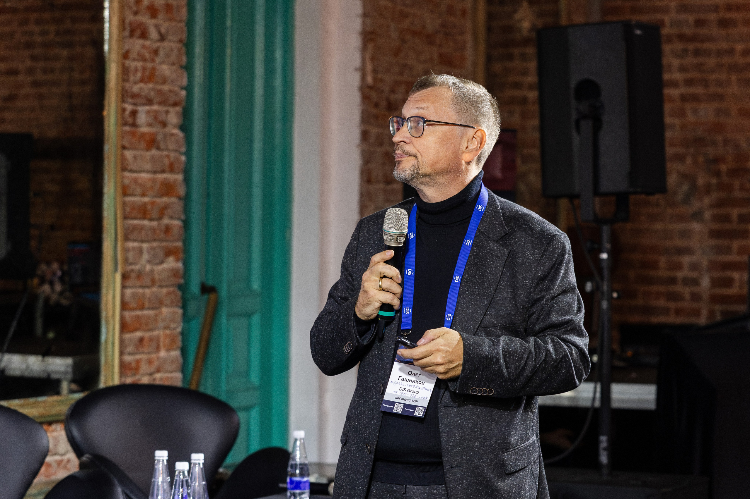 Data Summit 2025 (1). Свадебный репортажный фотограф в Москве