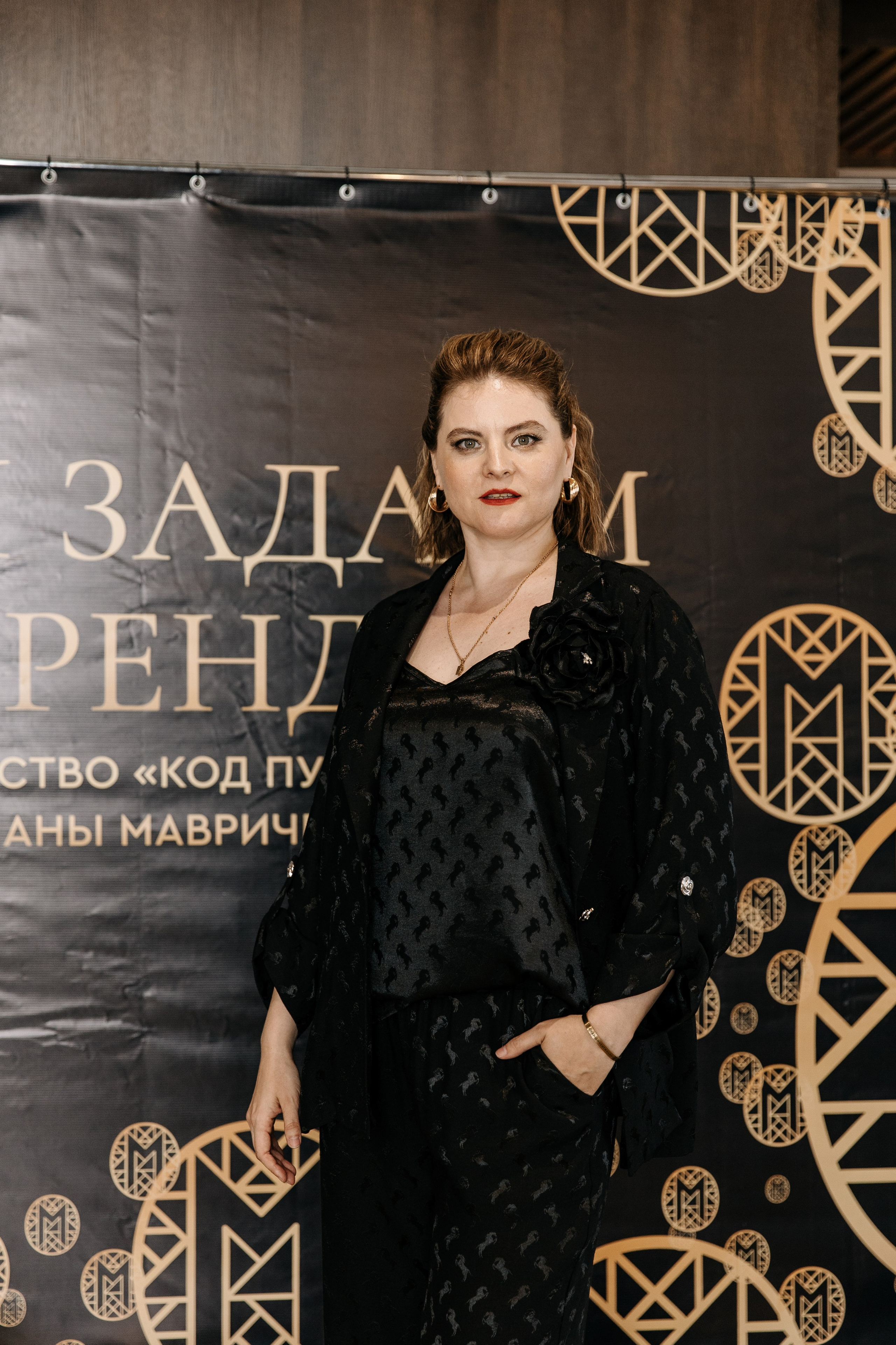 Нетворкинг «Код публичности». Профессиональный фотограф Юнаковская Оксана