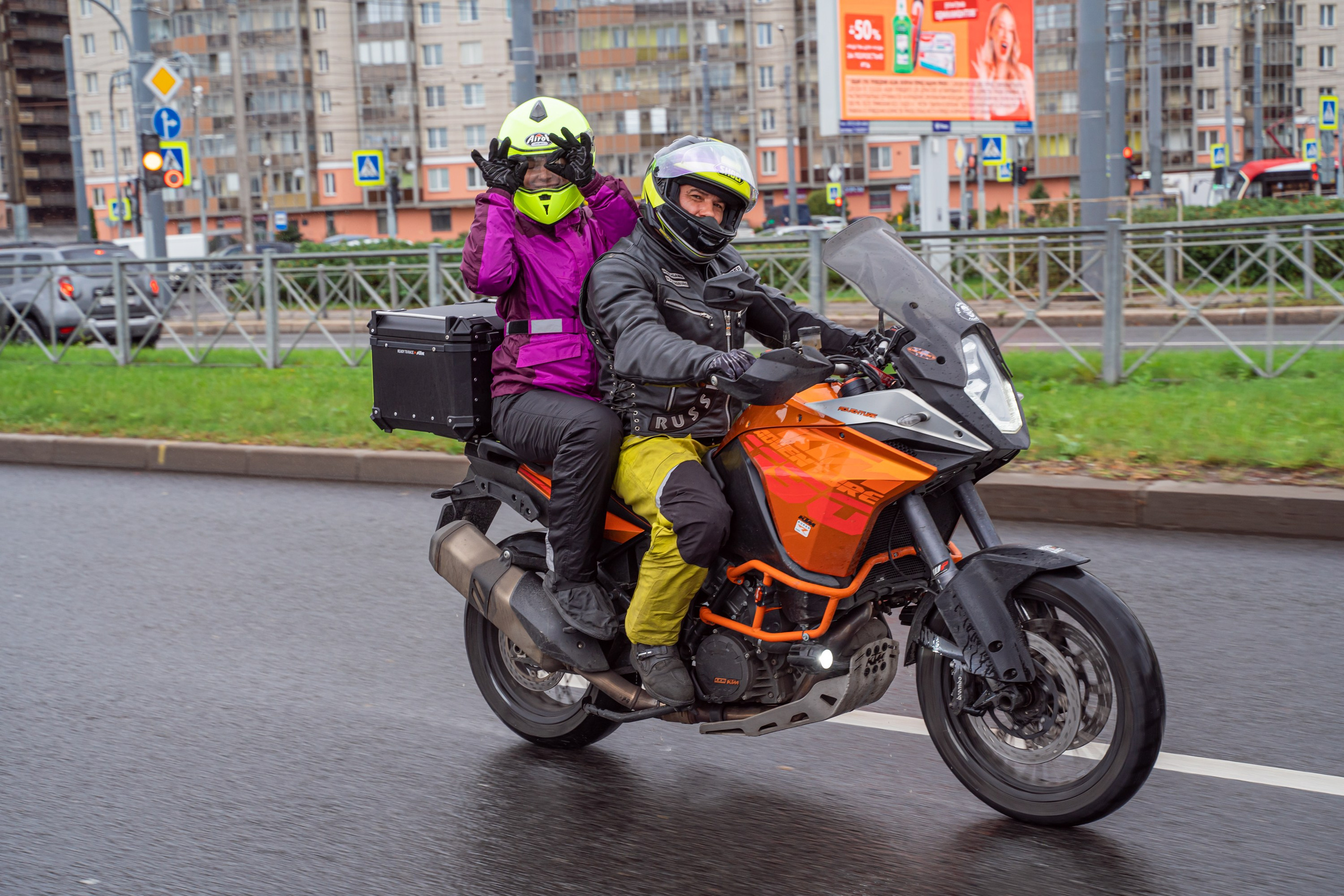 Спортивный репортажный фотограф Санкт-Петербург. Свадебный, семейный, портретный, репортажный фотограф в Санкт-Петербурге