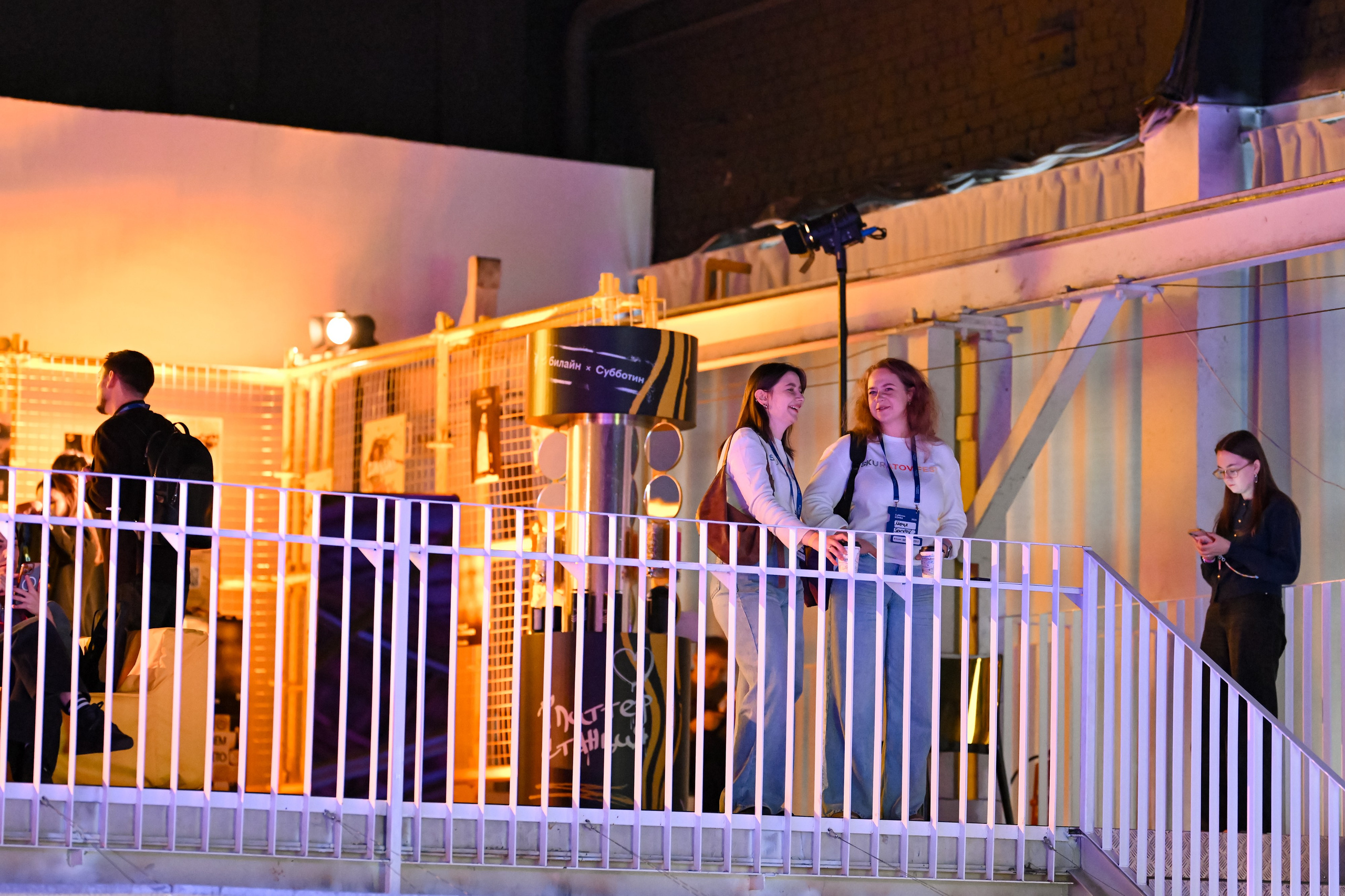 Субботин КОНФА 2025. Портфолио