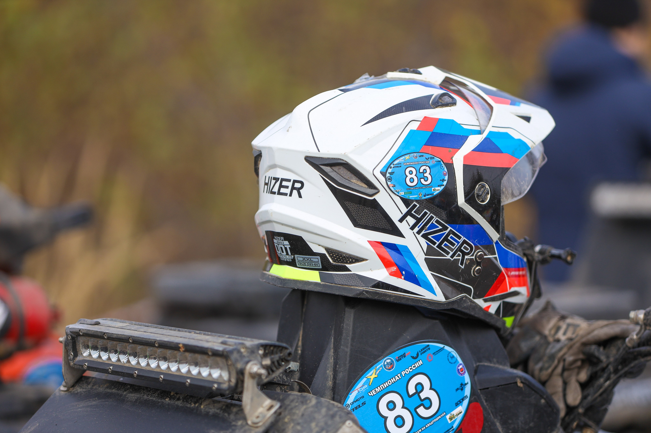 Гонки на квадроциклах Грязевое кольцо. Спортивный фотограф в Самаре