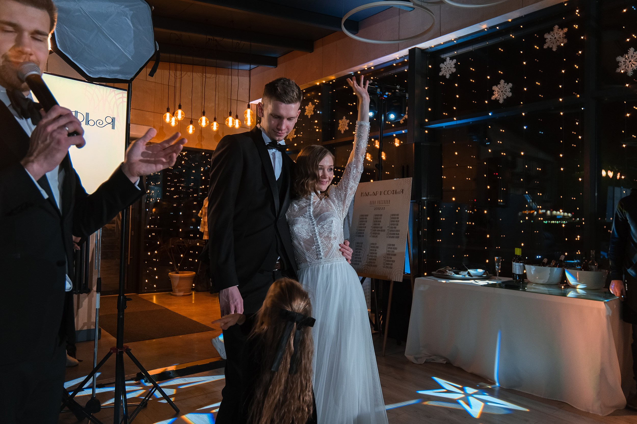 Макар и Софья. Фотограф и видеограф в Москве и МО — Евгений Лавров