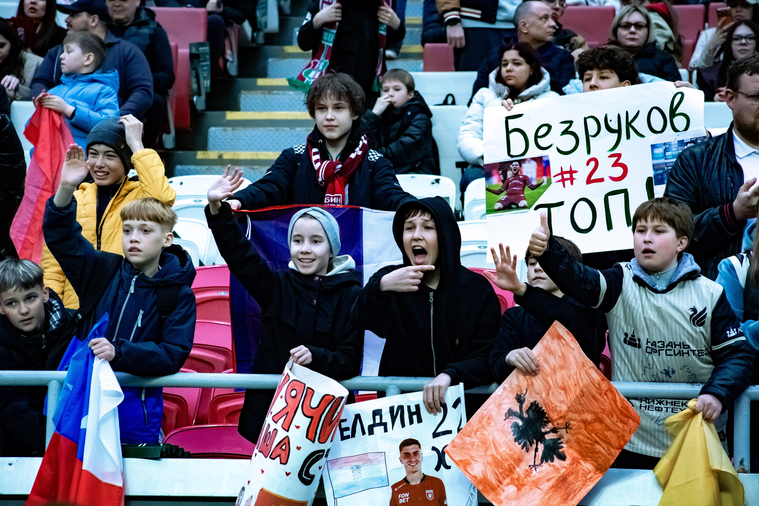 Рубин-Акрон. Репортажный и портретный фотограф Казань / Горячих Полина