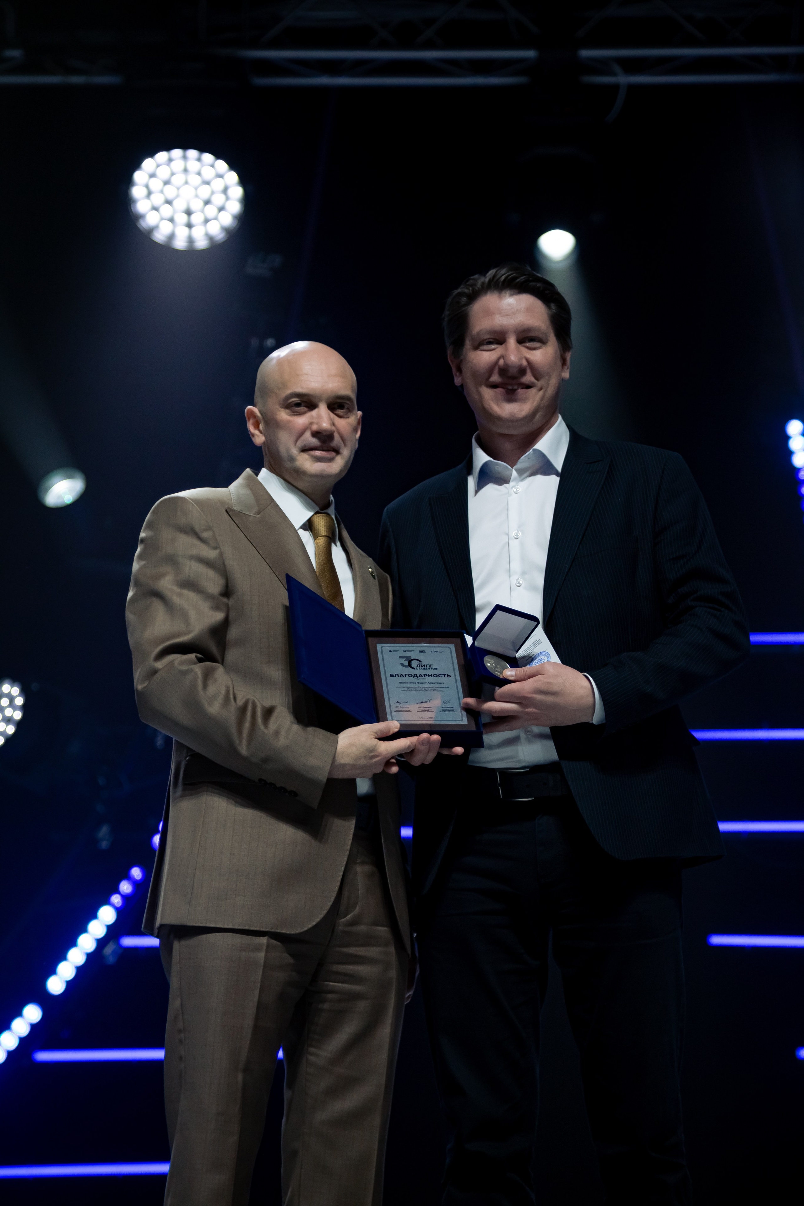 Гала-концерт, 30-летие «Лиги Студентов». Репортажный и портретный фотограф Казань / Горячих Полина