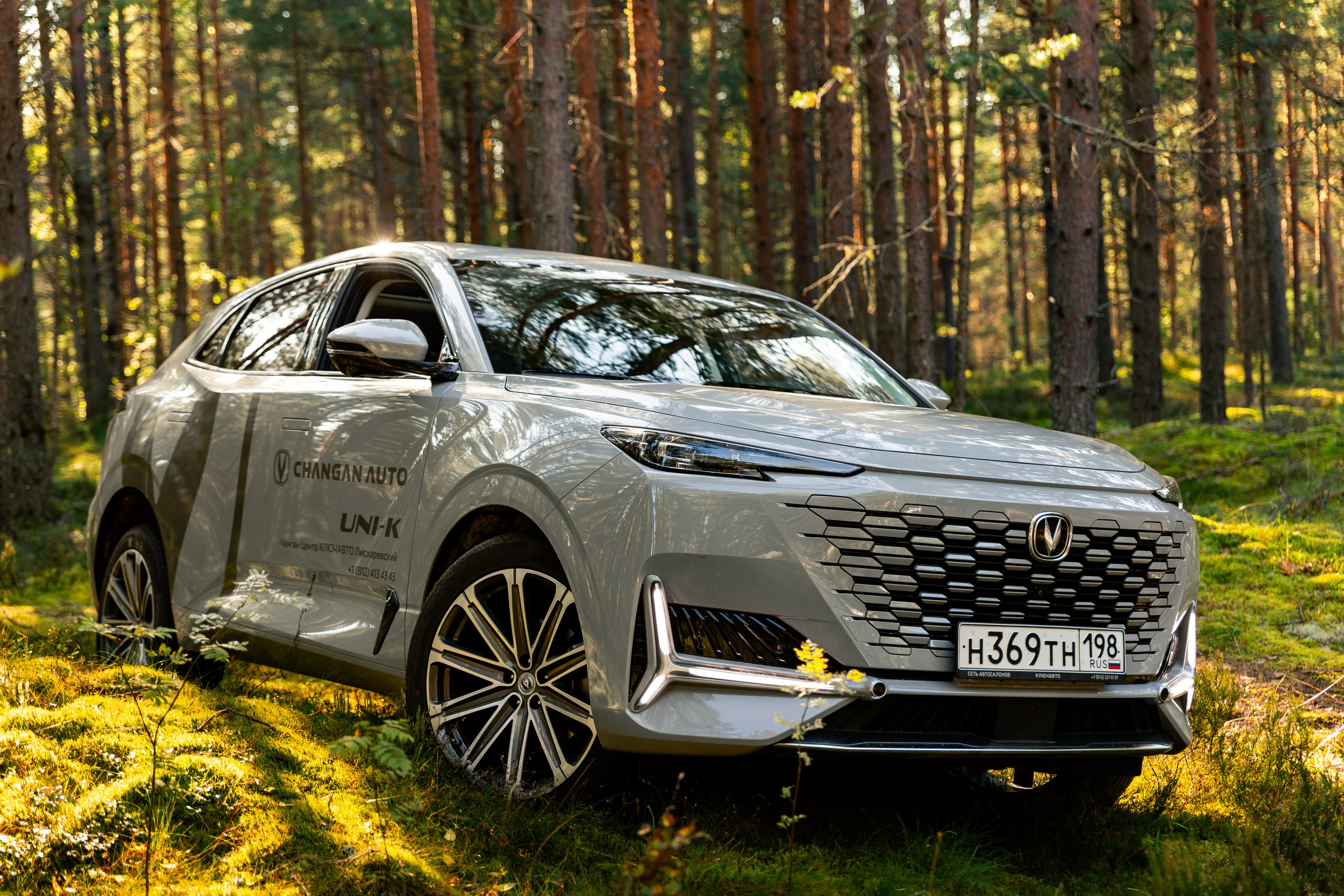 Changan UNI-K. Автомобильный фотограф в Санкт-Петербурге — Илья Kaseone_1