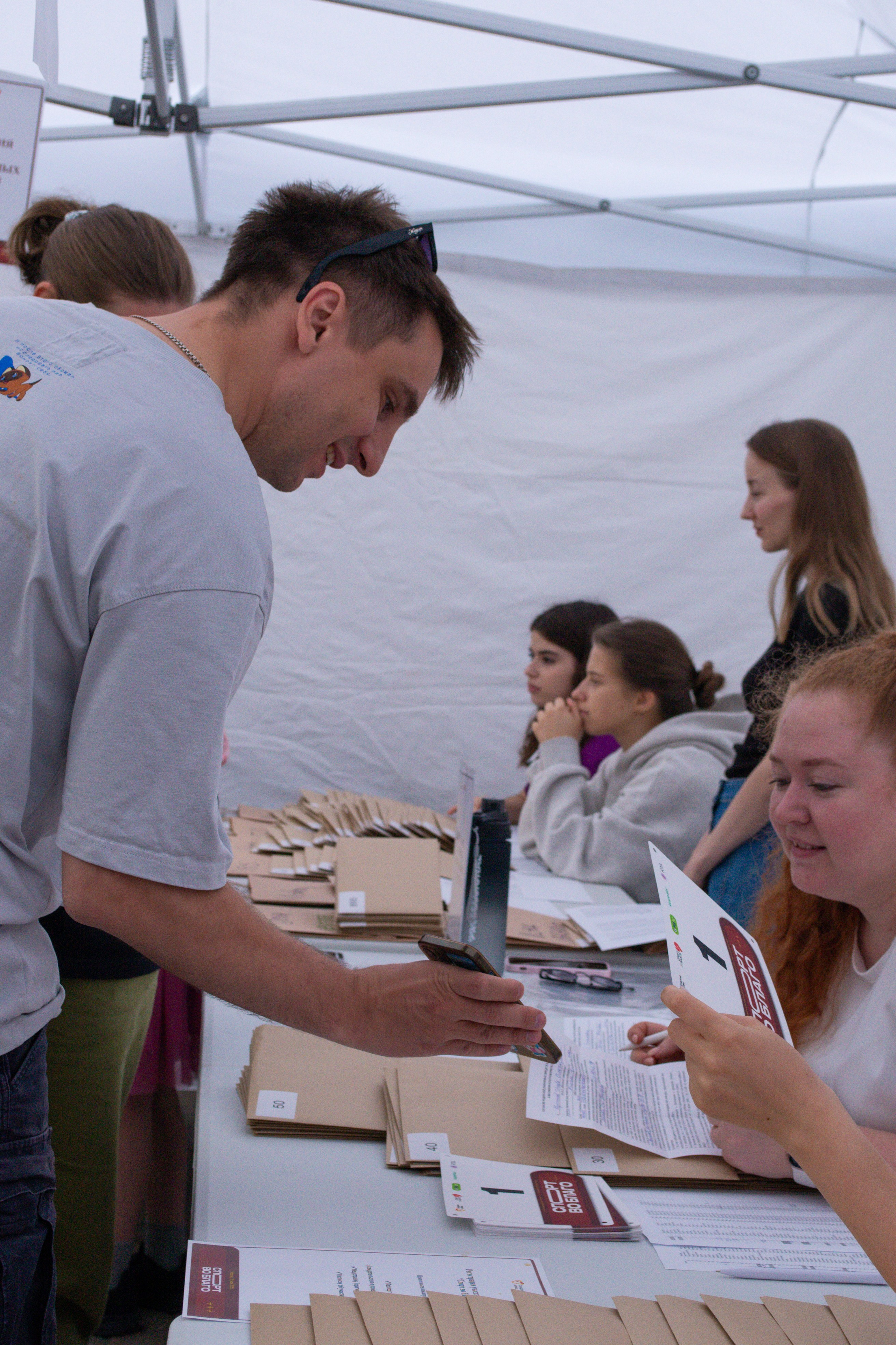 «СпортВоБлаго» Благотворительный забег для деток с синдромом Дауна. Victoria Radjevna Репортажный Фотограф — Видеограф Москва • Санкт-Петербург