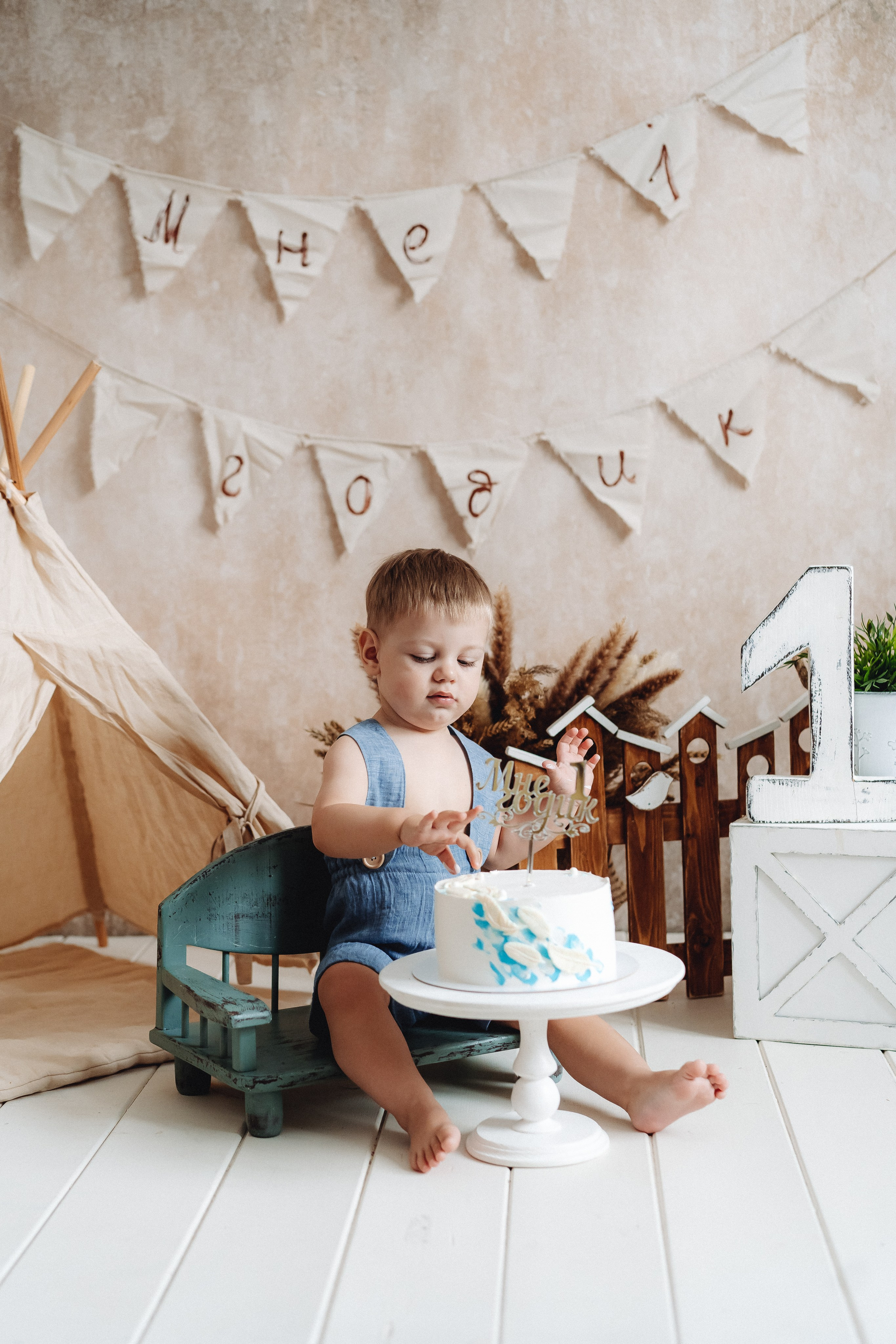 Мне 1 (2) годик. Семейный и контент фотограф в Красноярске Власова Екатерина