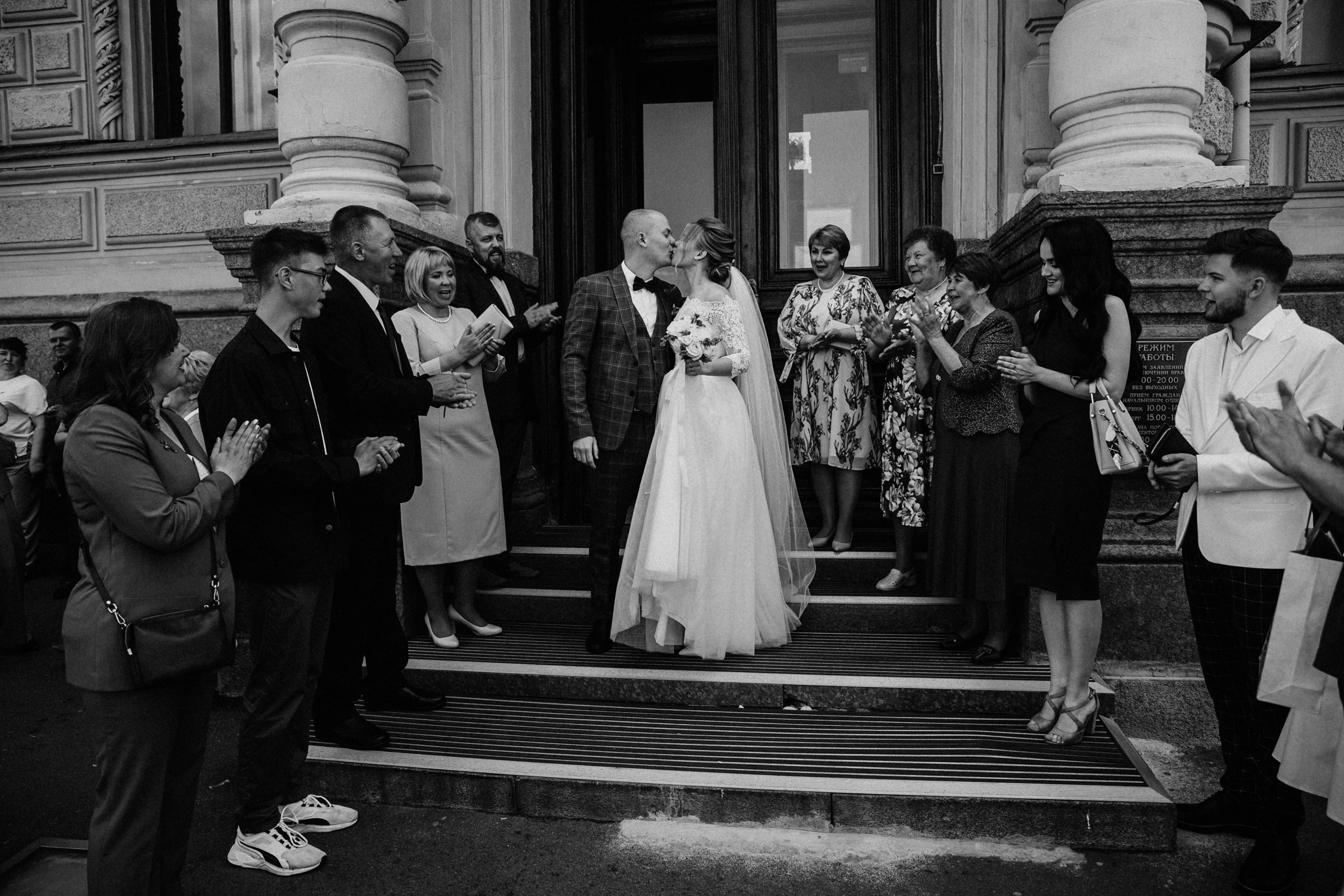 Наталья и Александр. Фотограф в Санкт-Петербурге Ангелина Волкова