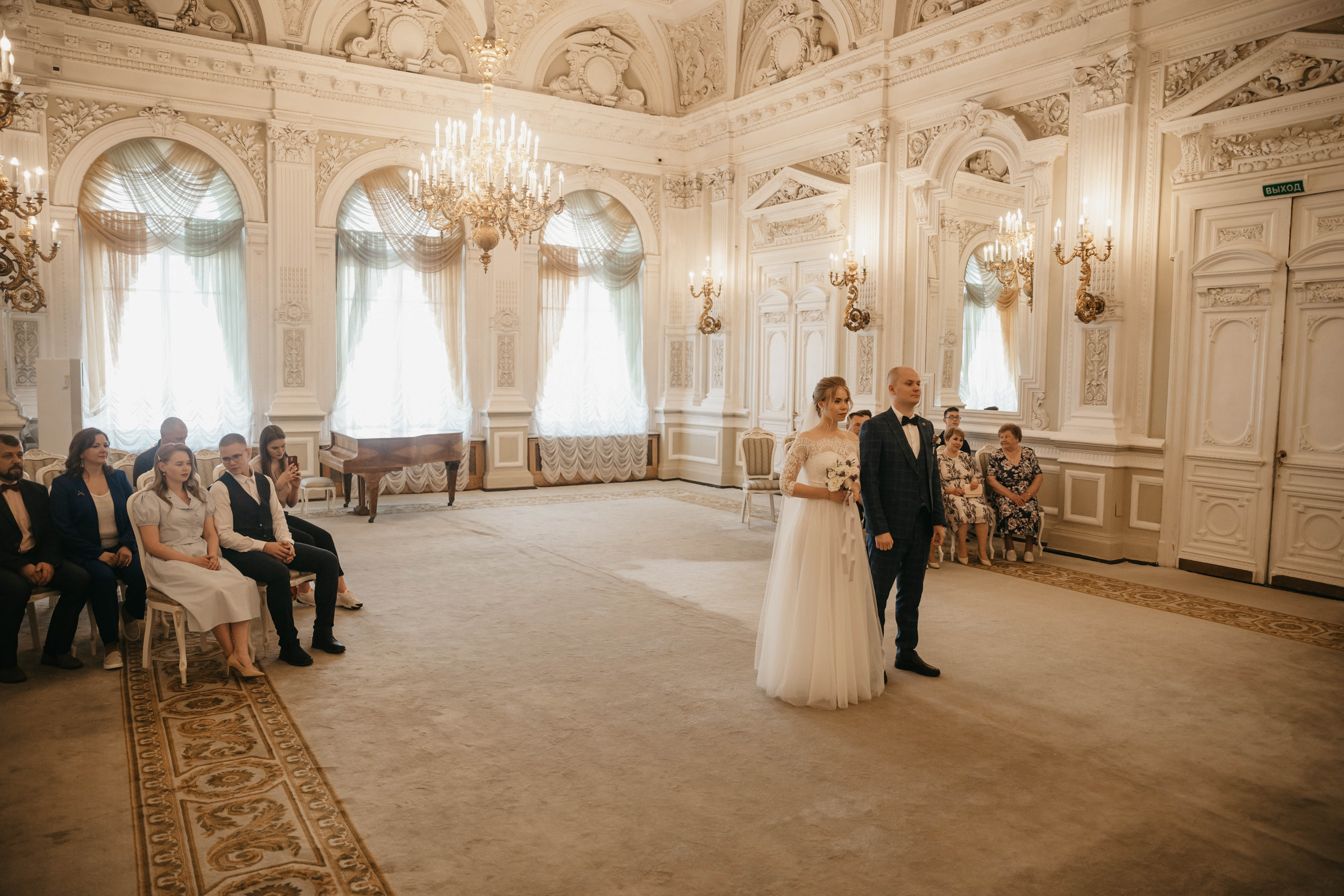 Наталья и Александр. Фотограф в Санкт-Петербурге Ангелина Волкова