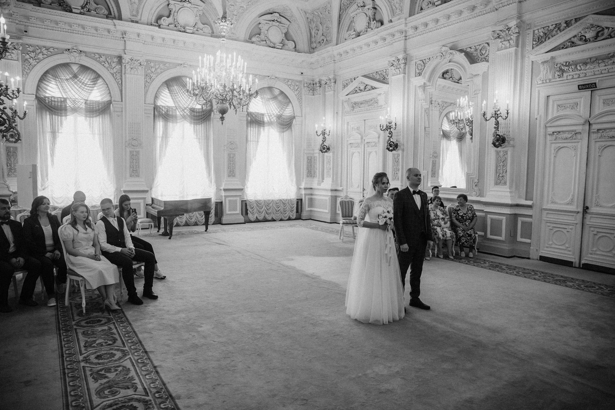 Наталья и Александр. Фотограф в Санкт-Петербурге Ангелина Волкова