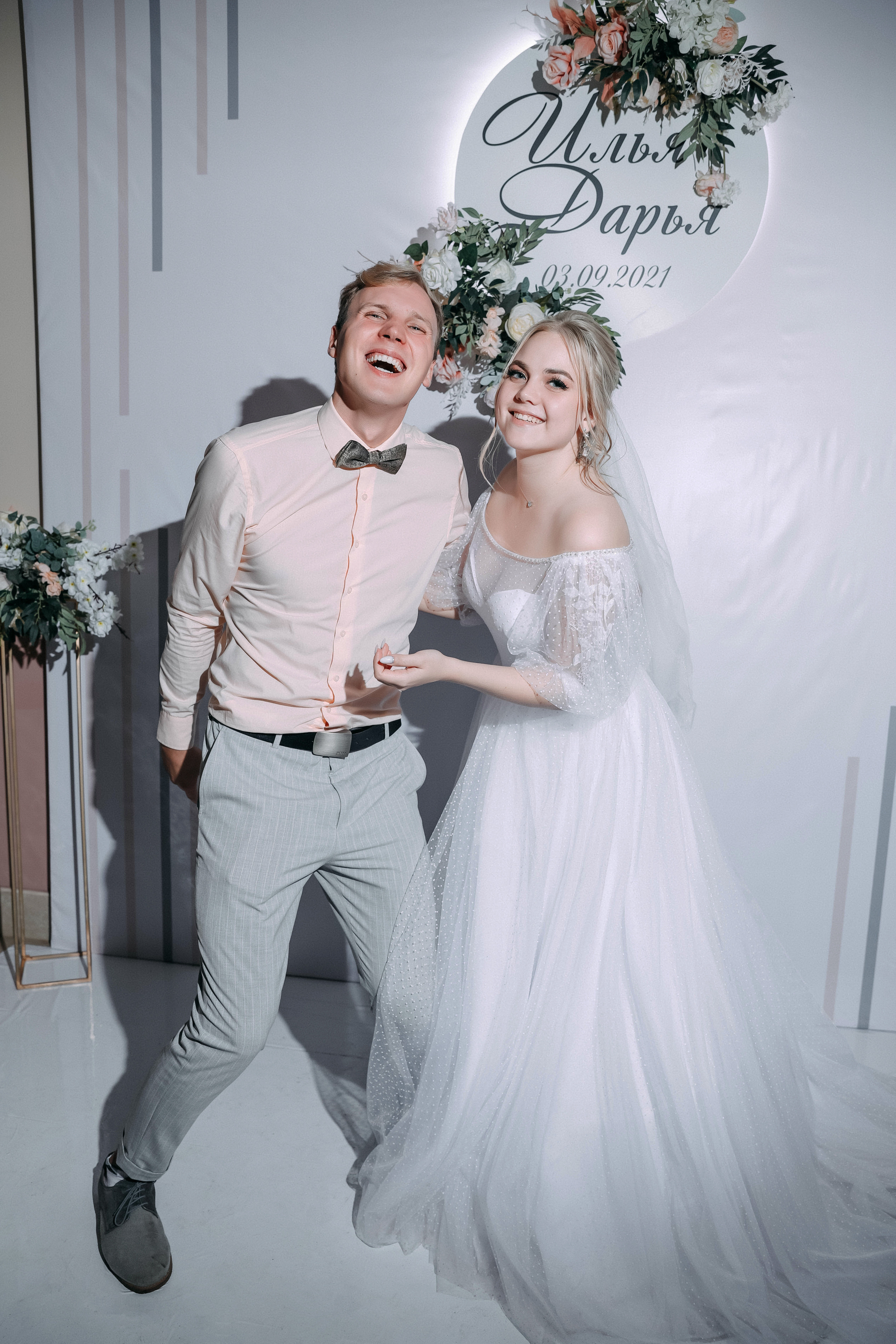 Даша и Илья. Фотограф в Санкт-Петербурге Ангелина Волкова