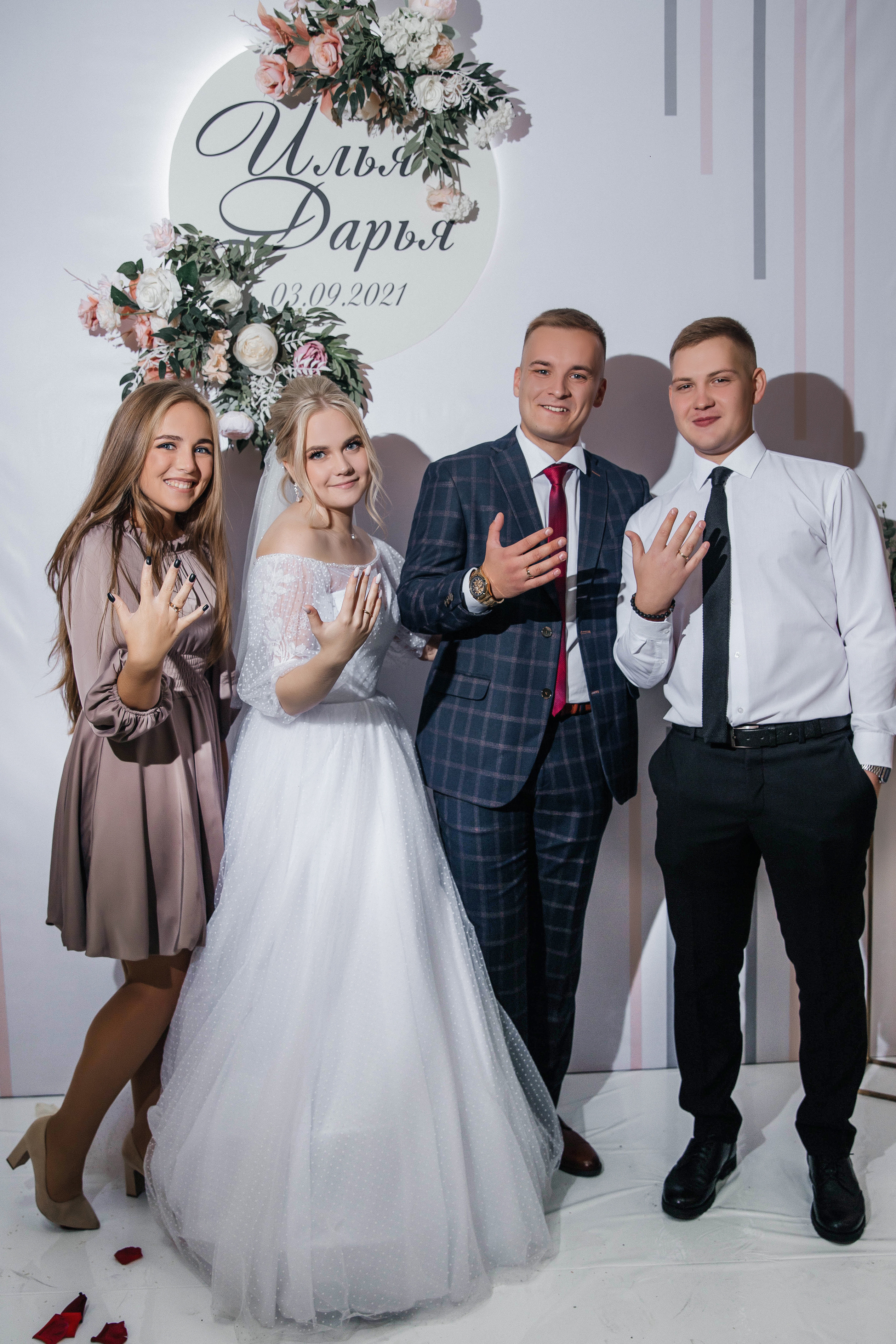 Даша и Илья. Фотограф в Санкт-Петербурге Ангелина Волкова