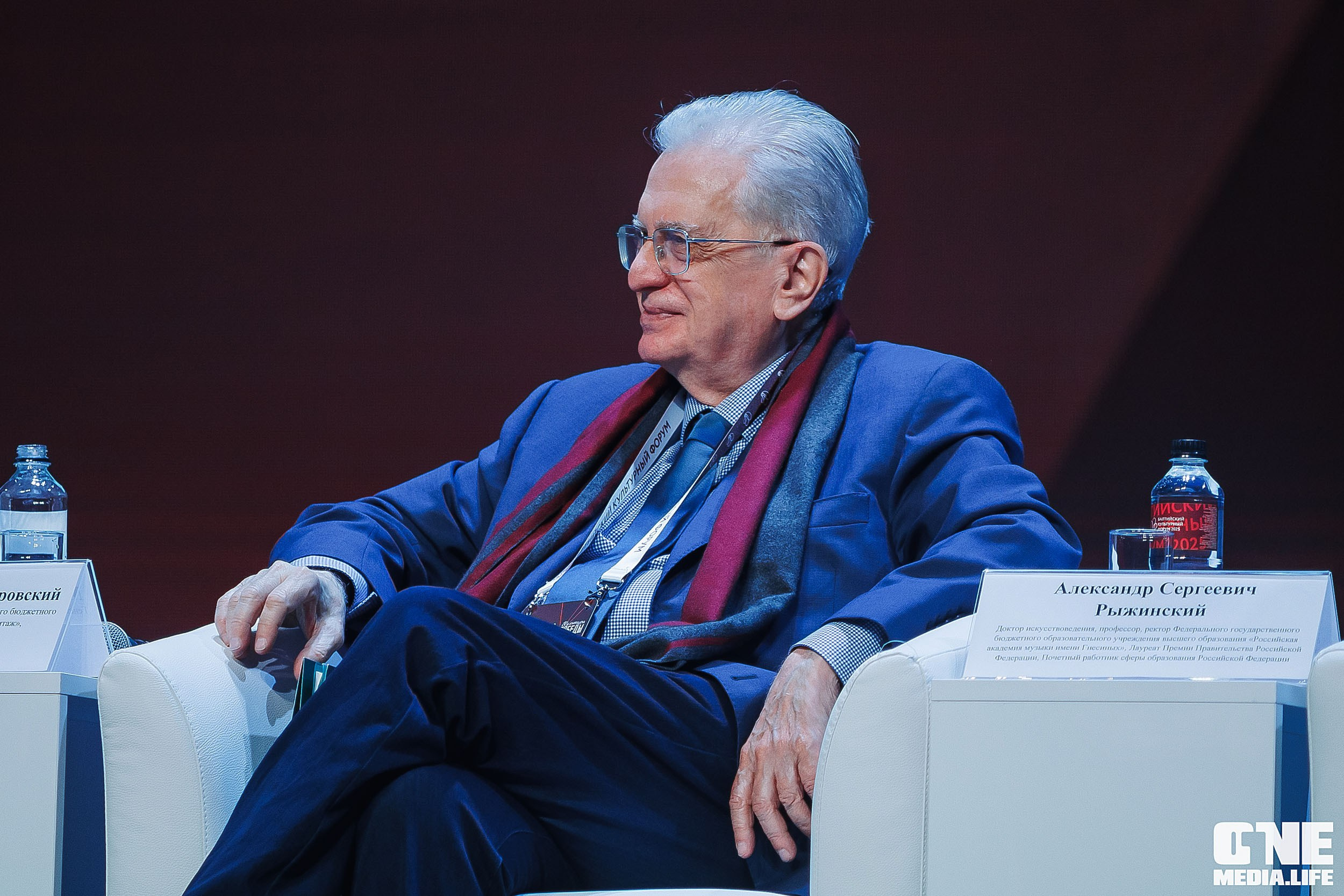 Балтийский Культурный Форум. День 1. One Media Life: фоторепортажи, фотоотчеты с мероприятий и заведений