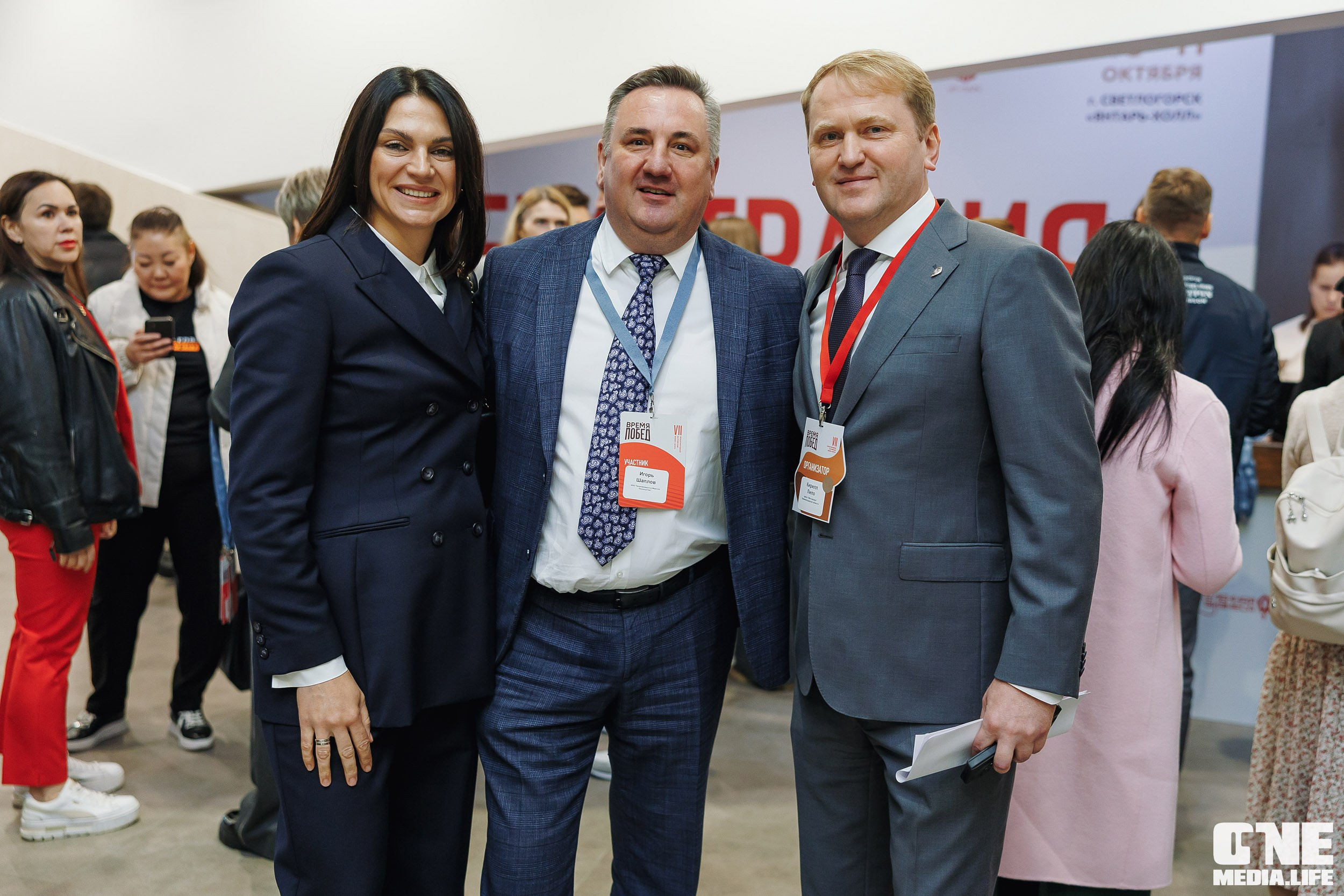 Фоторепортаж VII Международный форум «Вселенная бизнеса. Время Побед». One Media Life: фоторепортажи, фотоотчеты с мероприятий и заведений