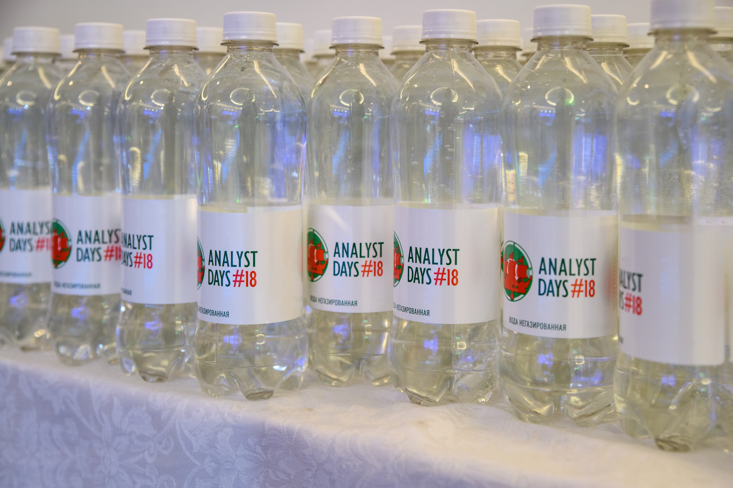 ПСБ на AnalystDays#18. Репортажный и портретный фотограф в Санкт-Петербурге Степлевич Дарья