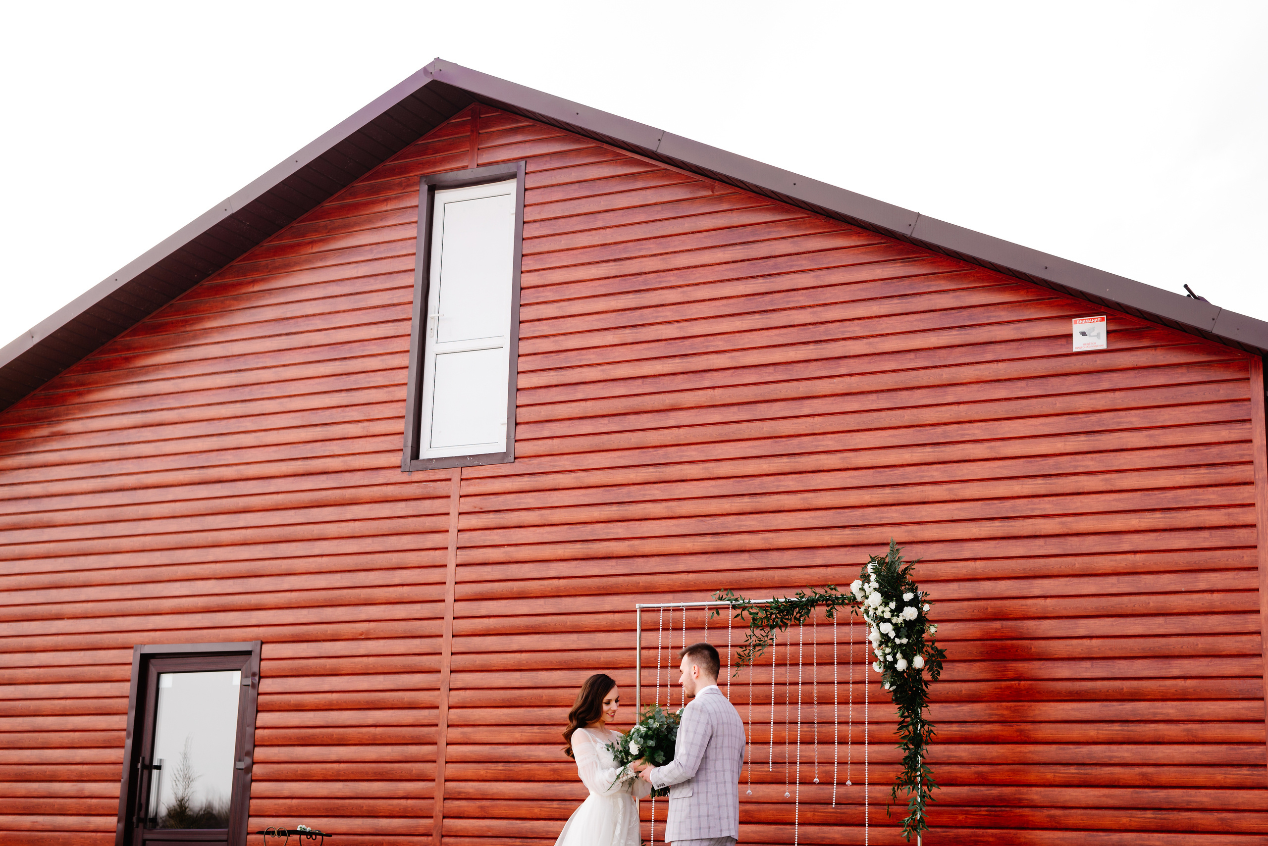 Ирина и Александр. 22 марта. Свадебный фотограф в Минске и Жлобине Светлана Карпович