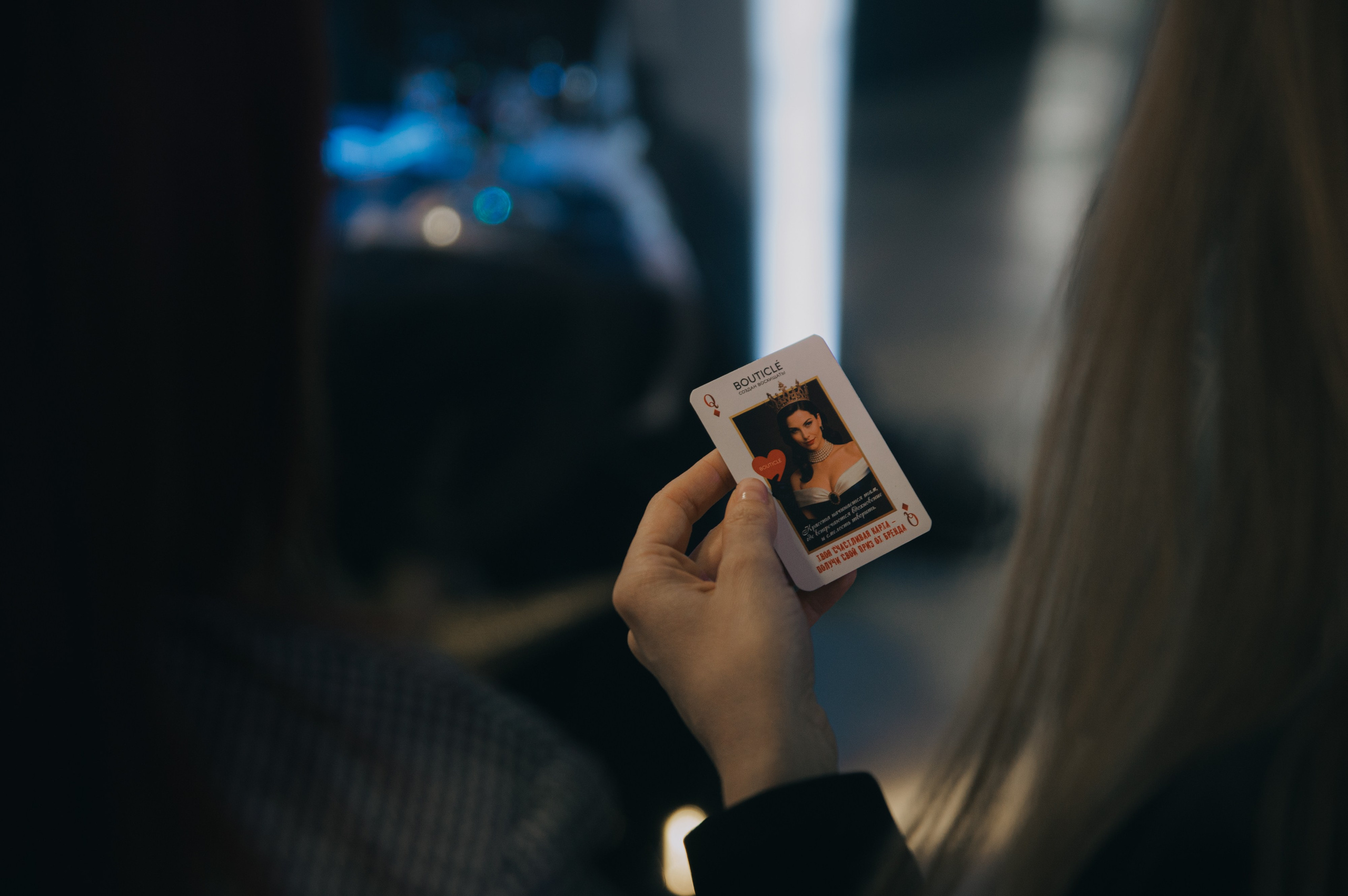 BeautyDayProHair 2025. Свадебный и портретный фотограф в Москве Жердев Даниил