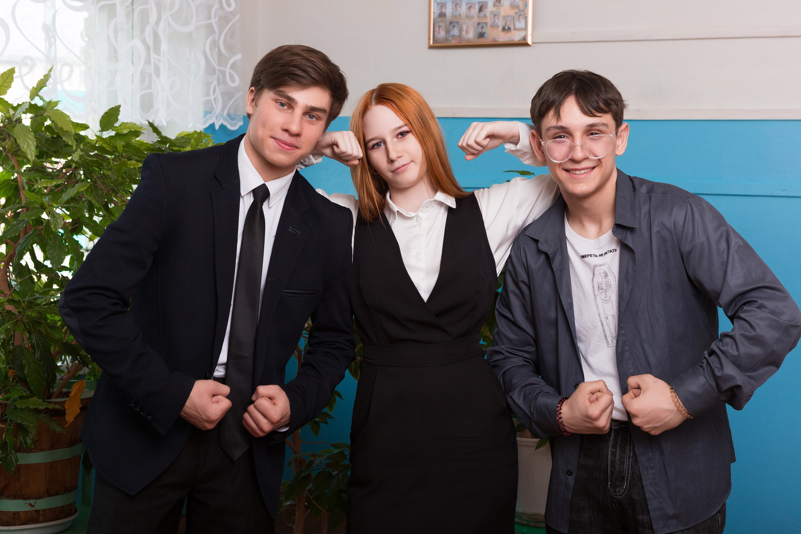 ШКОЛЬНАЯ ФОТОСЕССИЯ — ДЛЯ 9 КЛАССА. ТВОЙ АЛЬБОМ / ТВОИ ПРАВИЛА