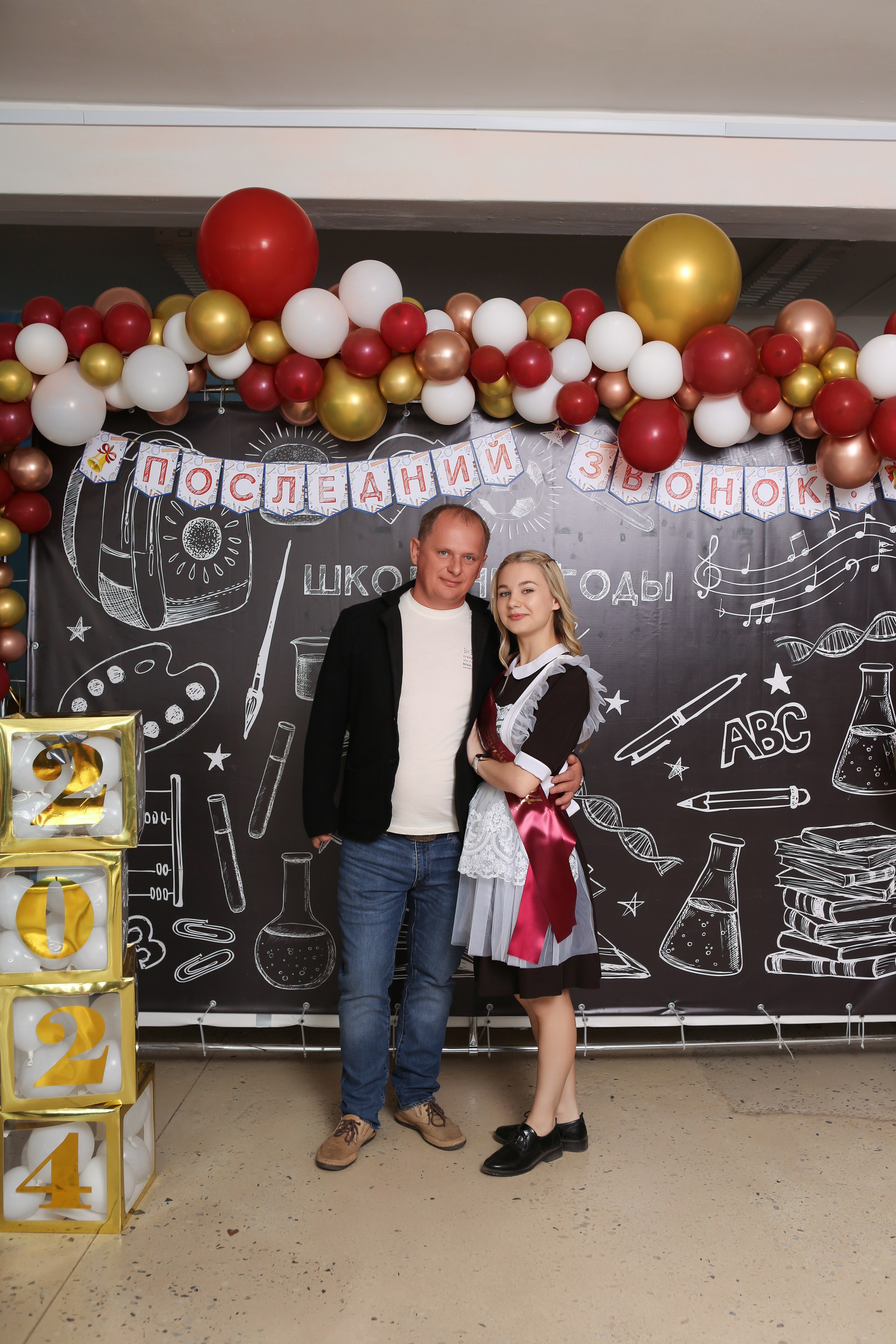 ФОТОСЕССИЯ С РОДИТЕЛЯМИ «ПОСЛЕДНИЙ ЗВОНОК» 2024 г. 9 ШКОЛА г. МЦЕНСК. ТВОЙ АЛЬБОМ / ТВОИ ПРАВИЛА