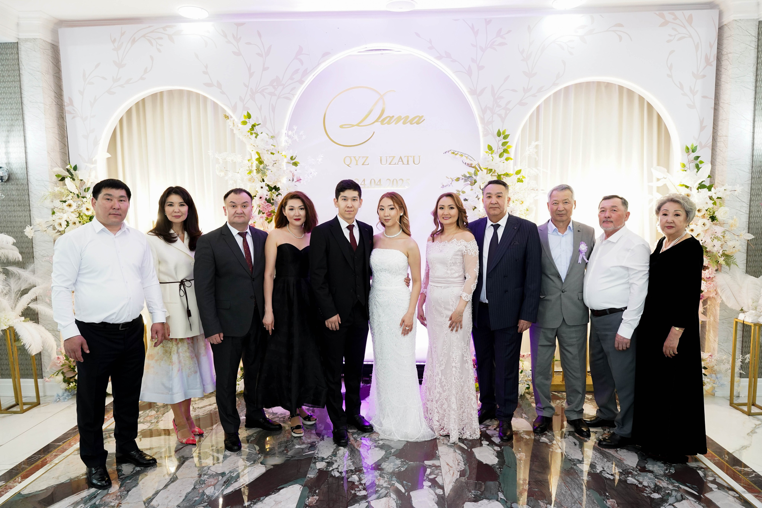 Dana uzatu. Фотограф Ернар Ержанов